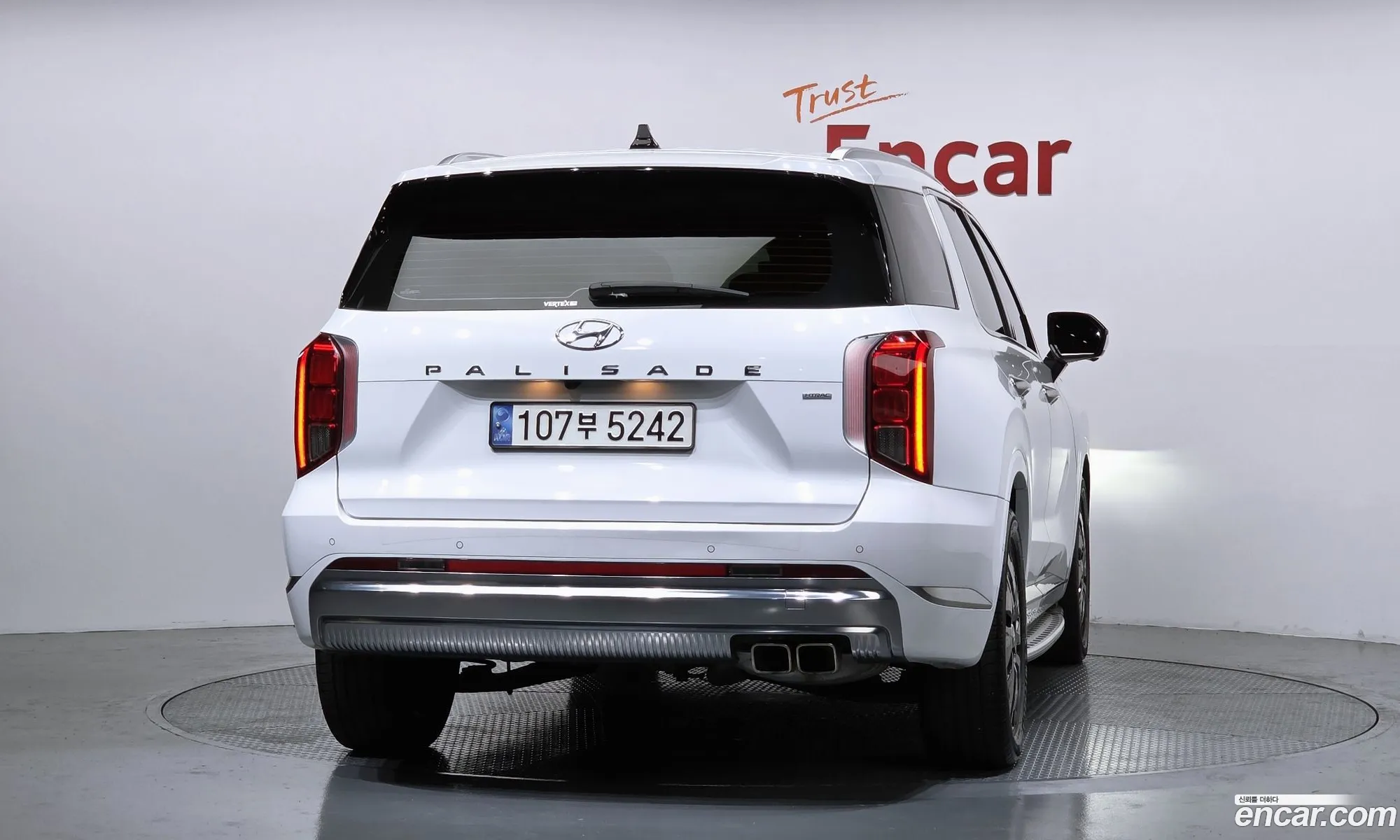 Hyundai Palisade 2023 — 4