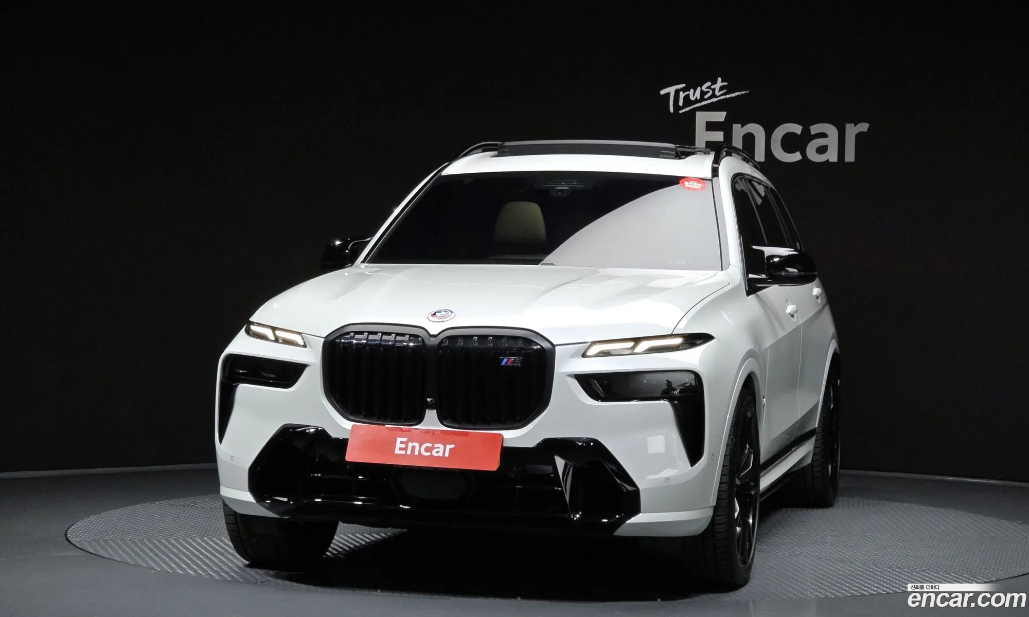 BMW X7 2023 — 9