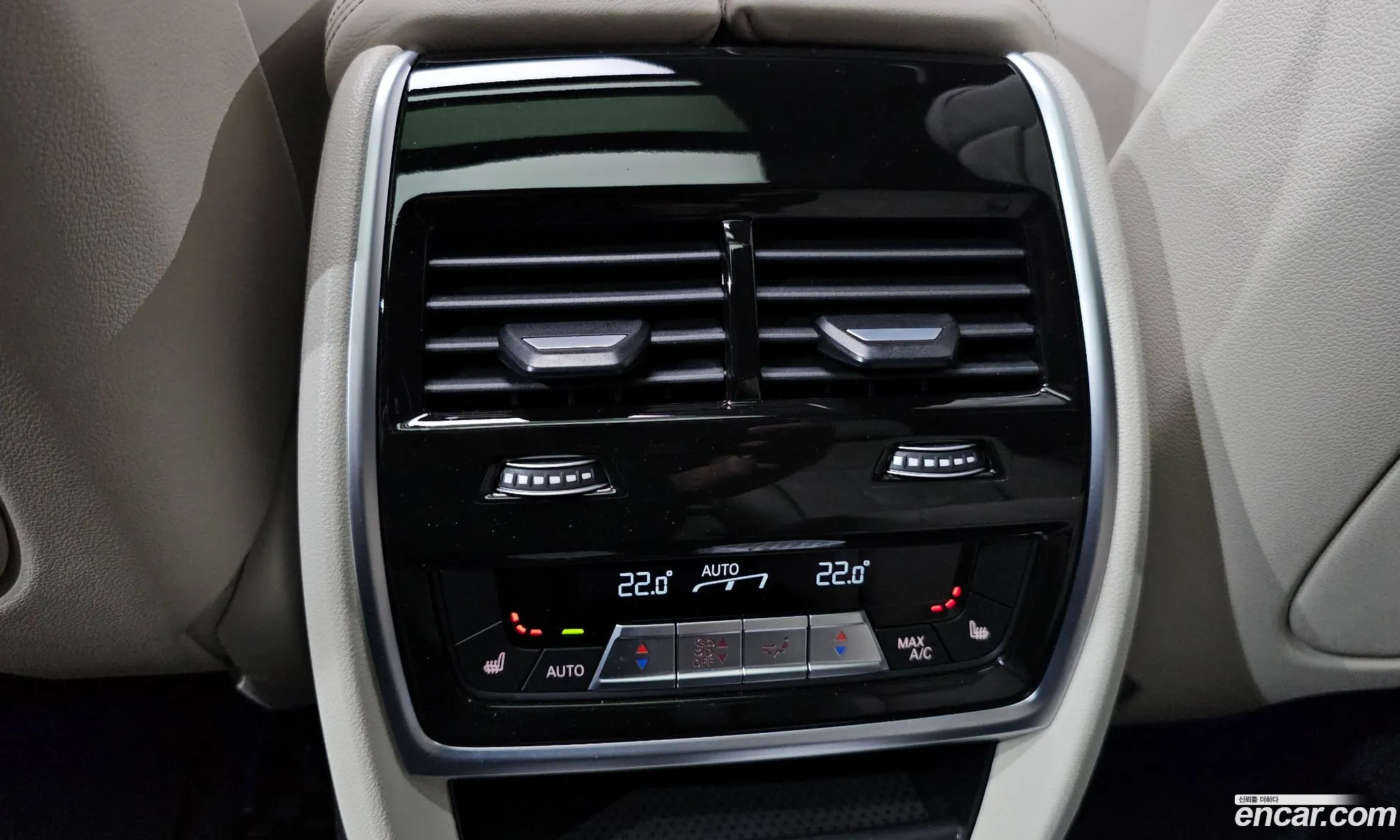 BMW X7 2023 — 10