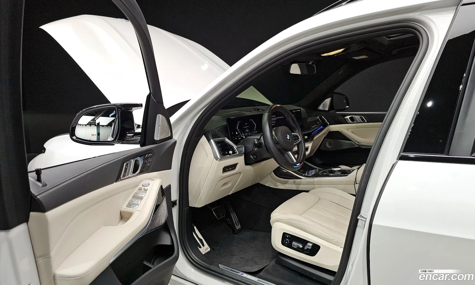 BMW X7 2023 — 2