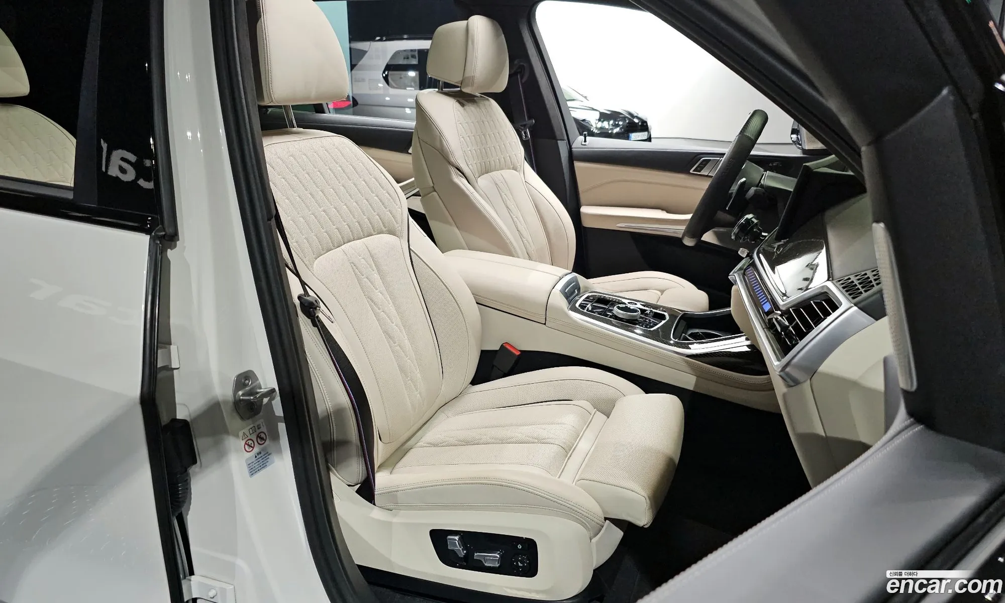 BMW X7 2023 — 8
