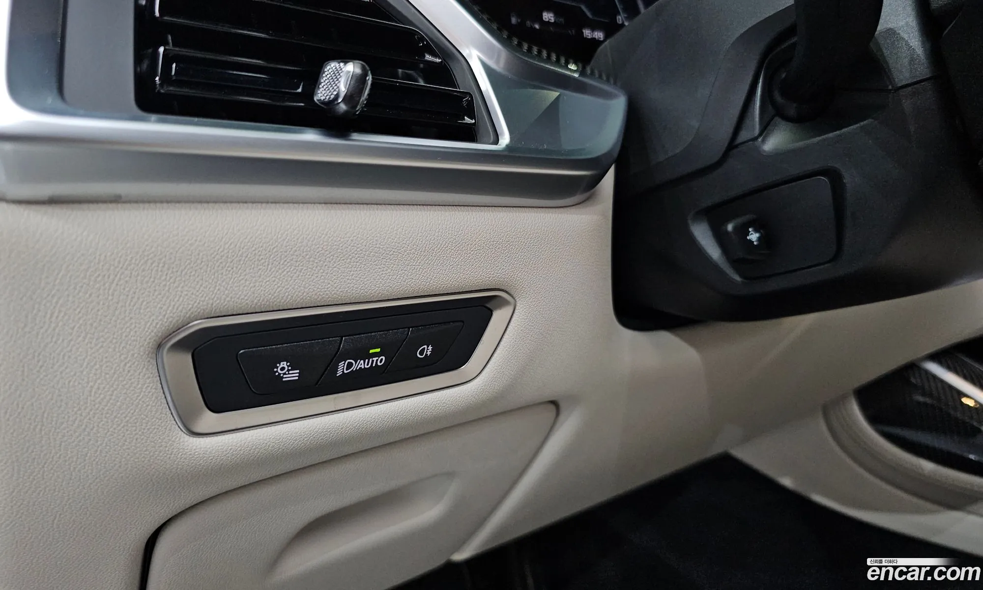 BMW X7 2023 — 5