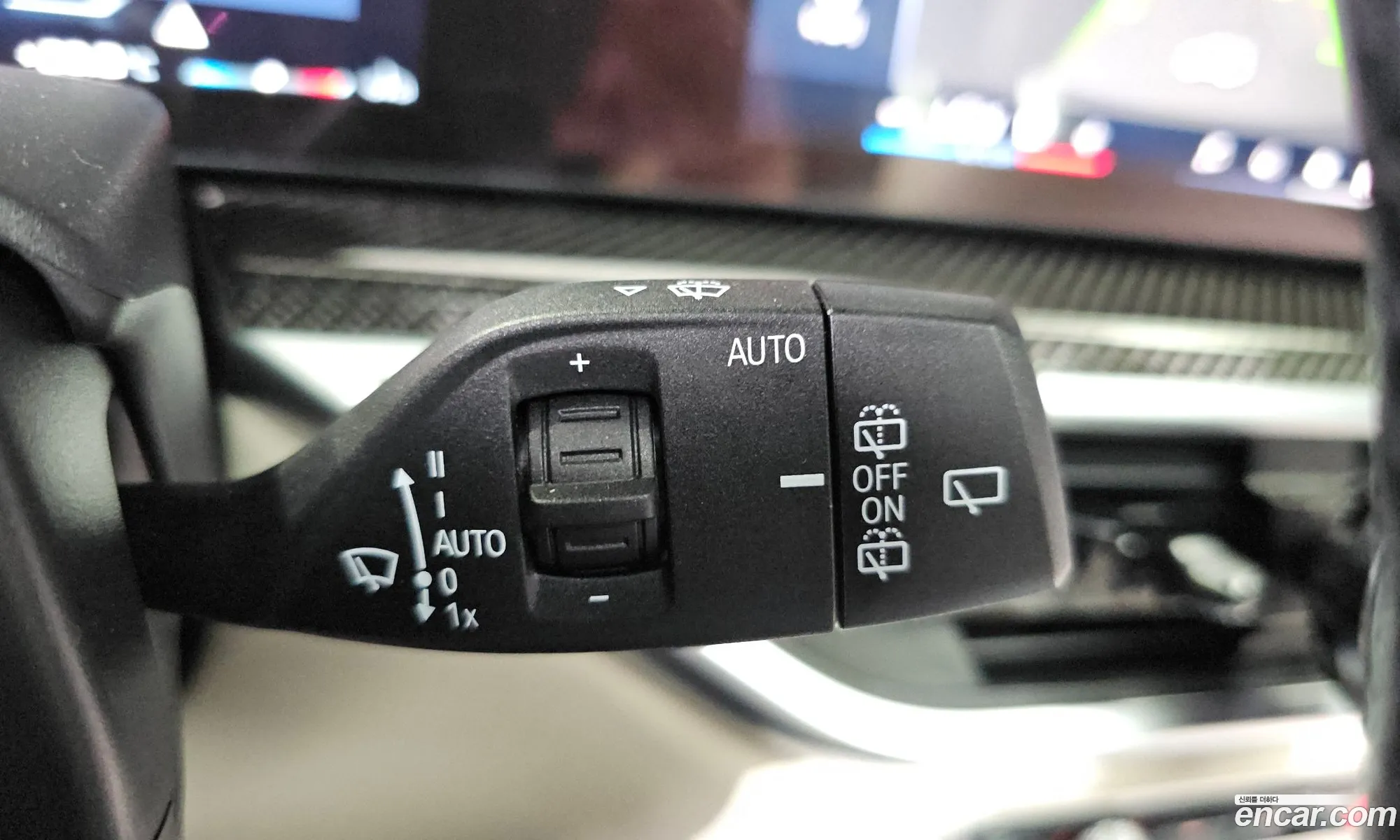 BMW X7 2023 — 11
