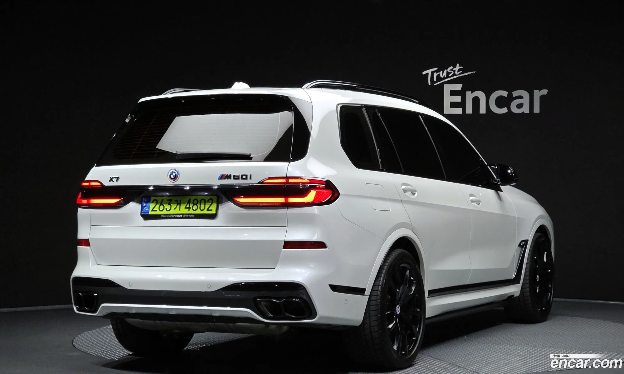 BMW X7 2023 — 30
