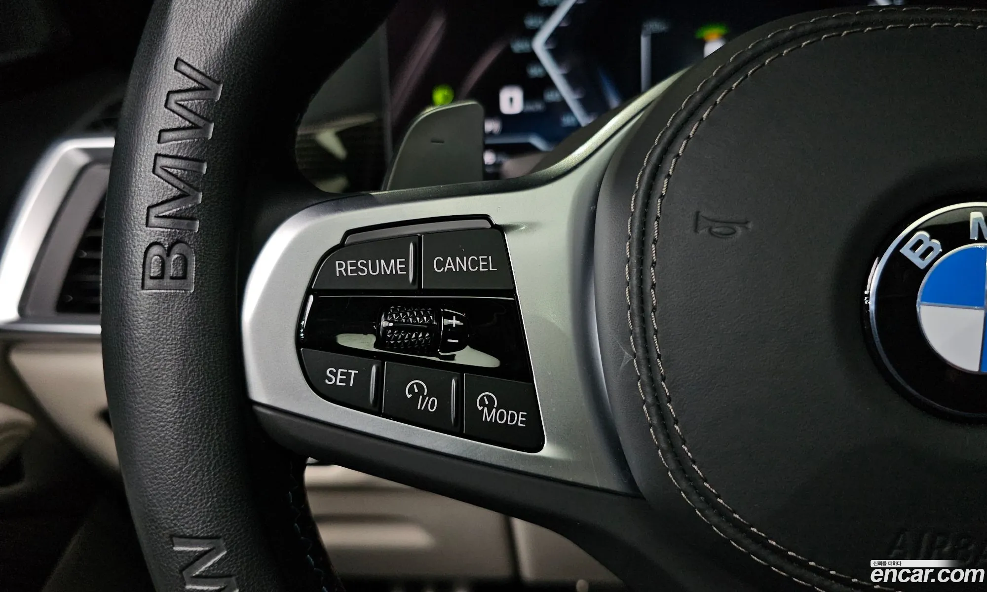 BMW X7 2023 — 16
