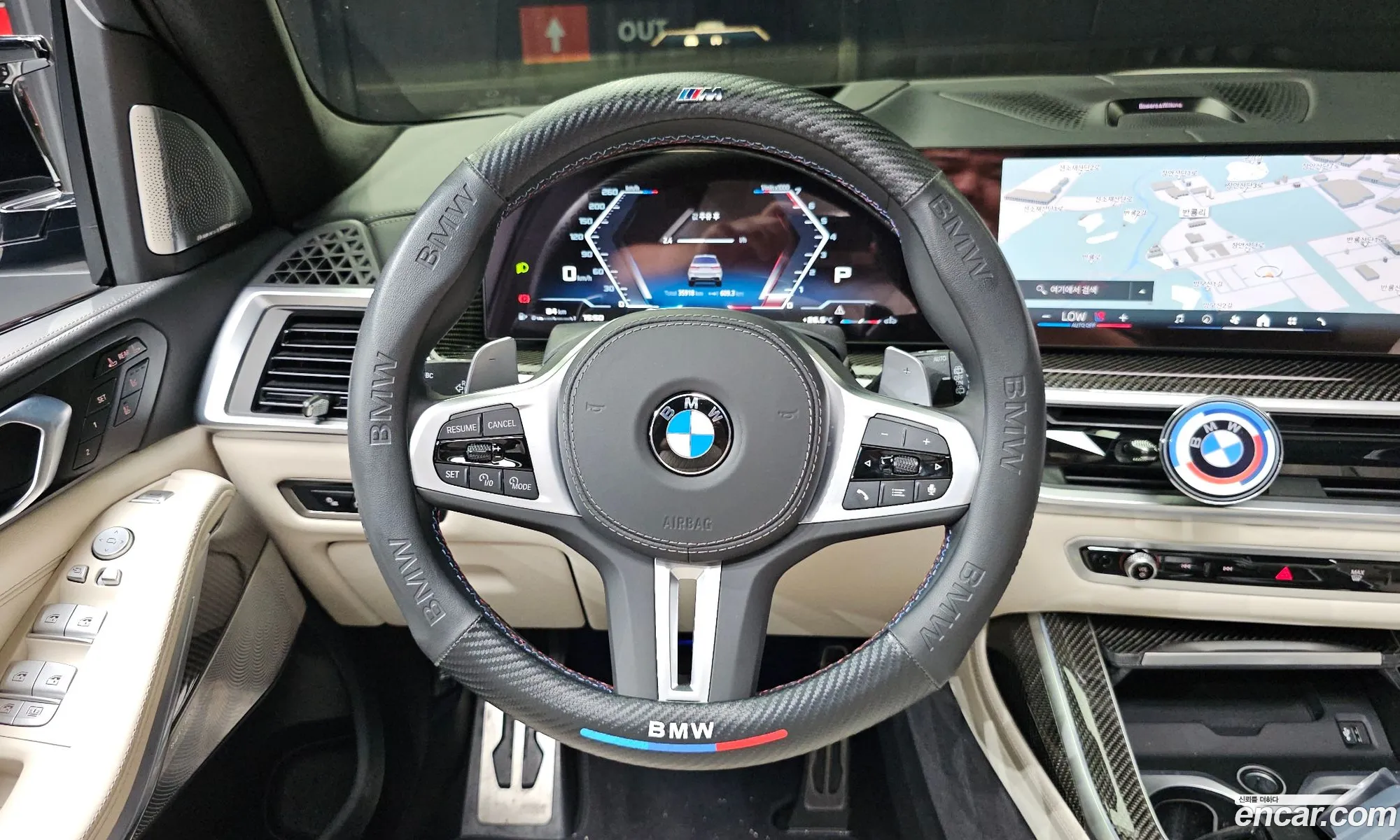 BMW X7 2023 — 18