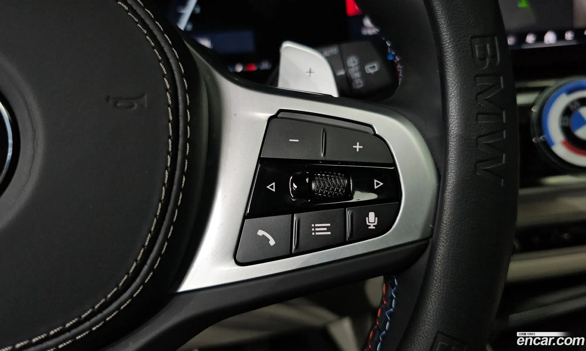 BMW X7 2023 — 33