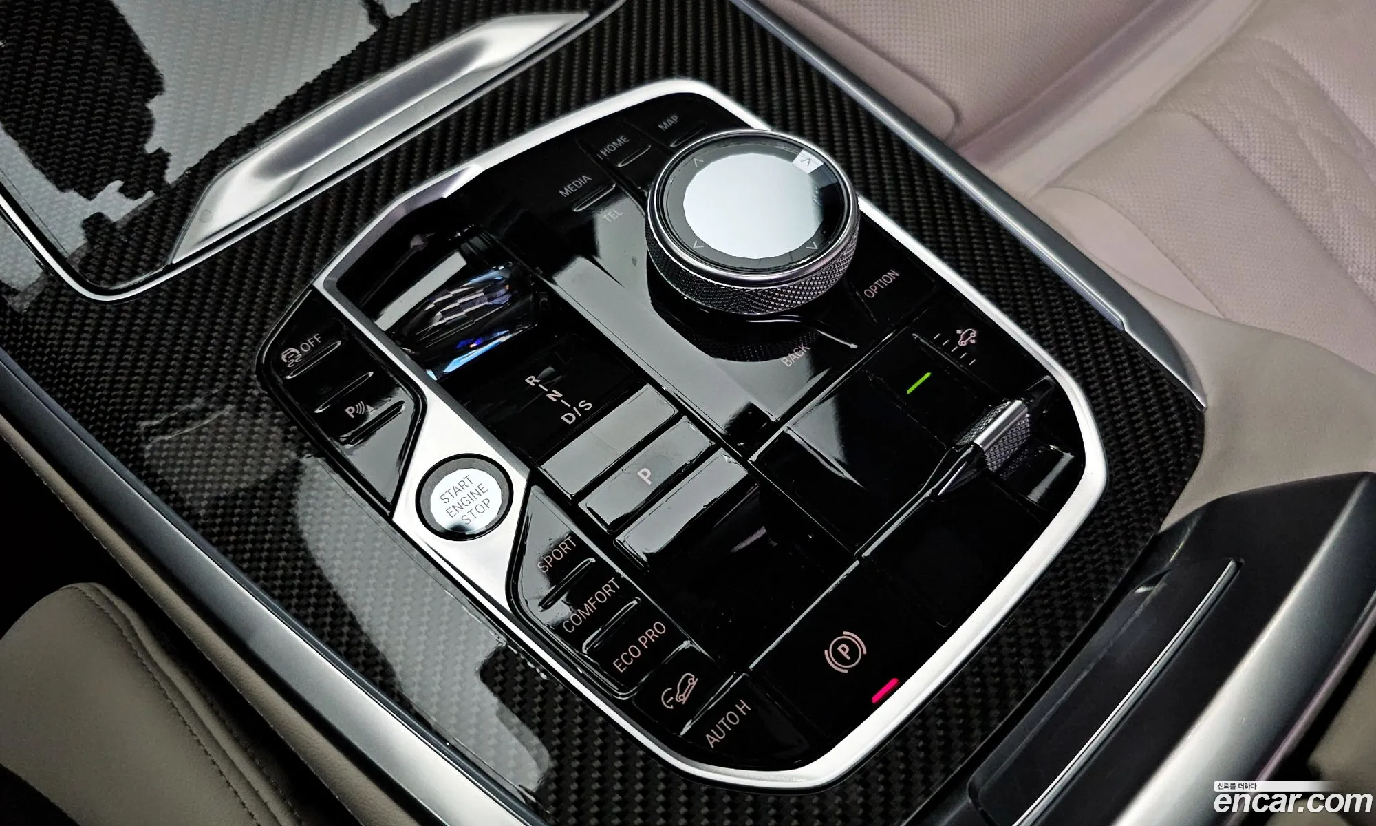 BMW X7 2023 — 32