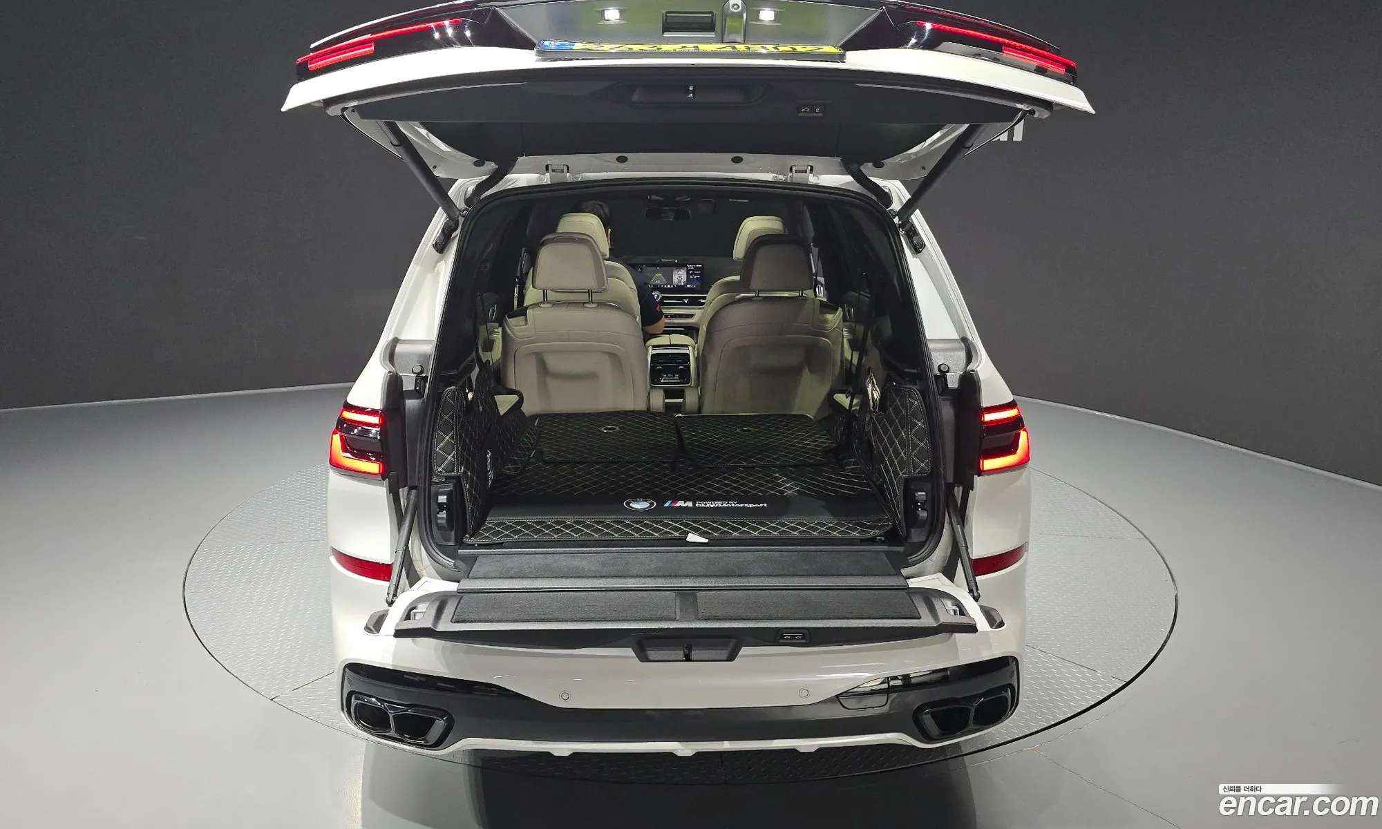 BMW X7 2023 — 15