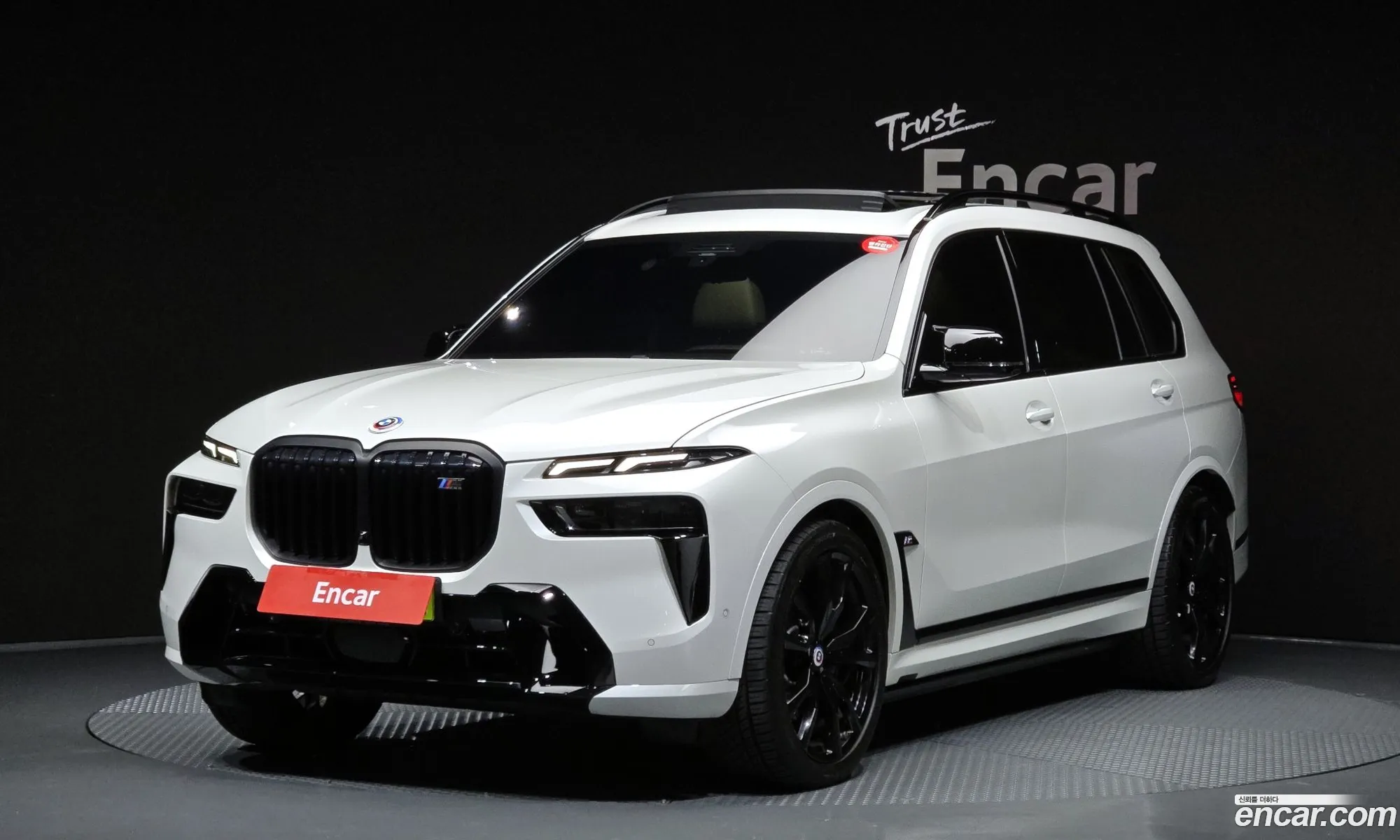 BMW X7 2023 — 23