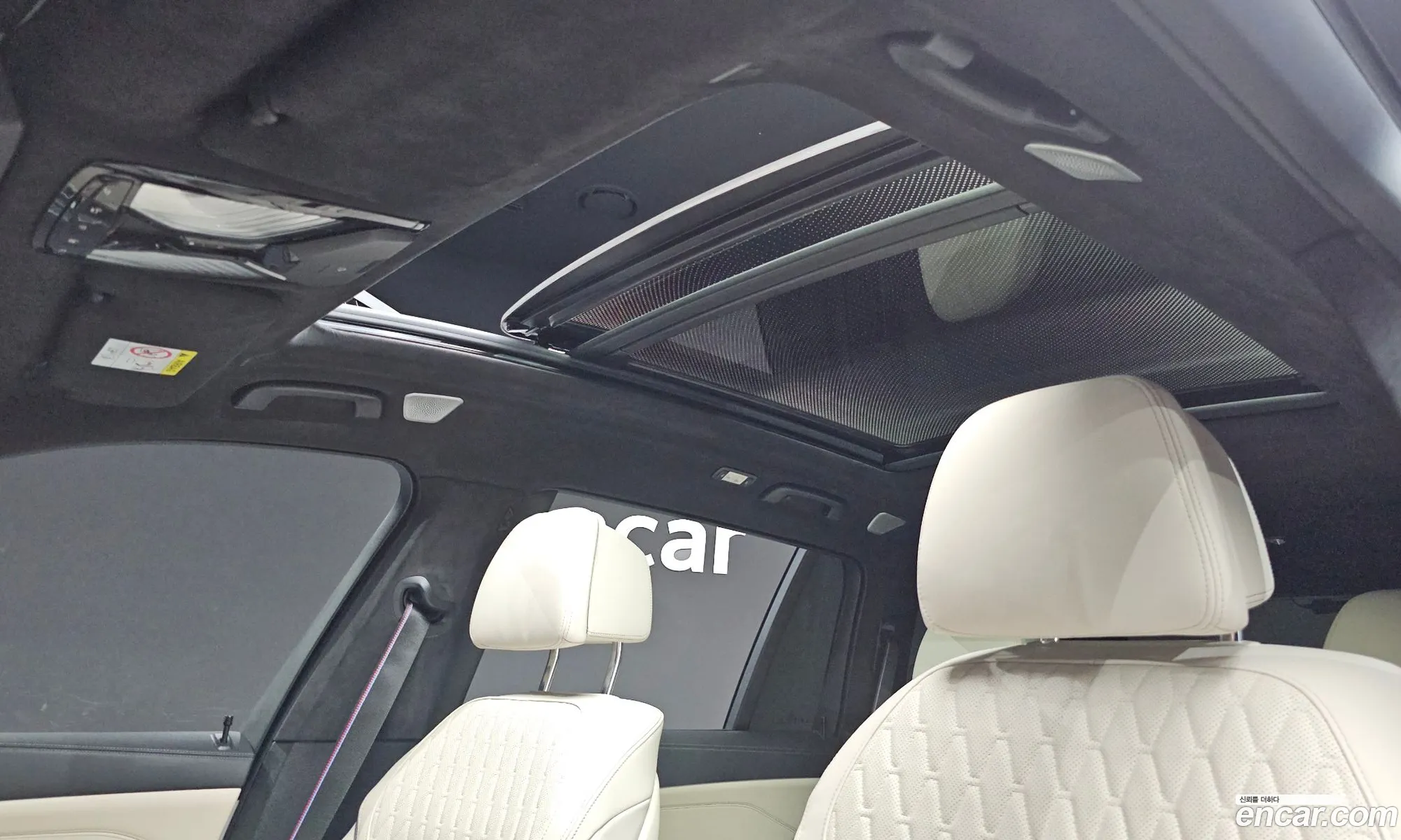 BMW X7 2023 — 13