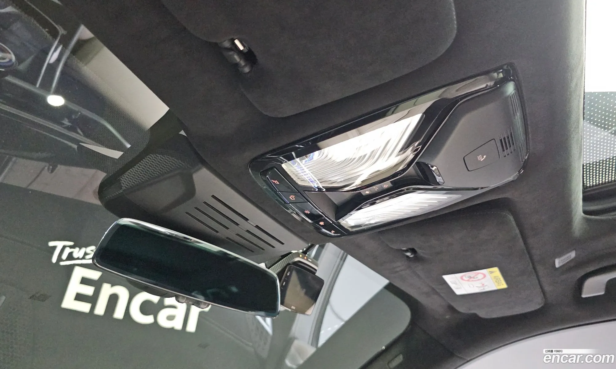 BMW X7 2023 — 25