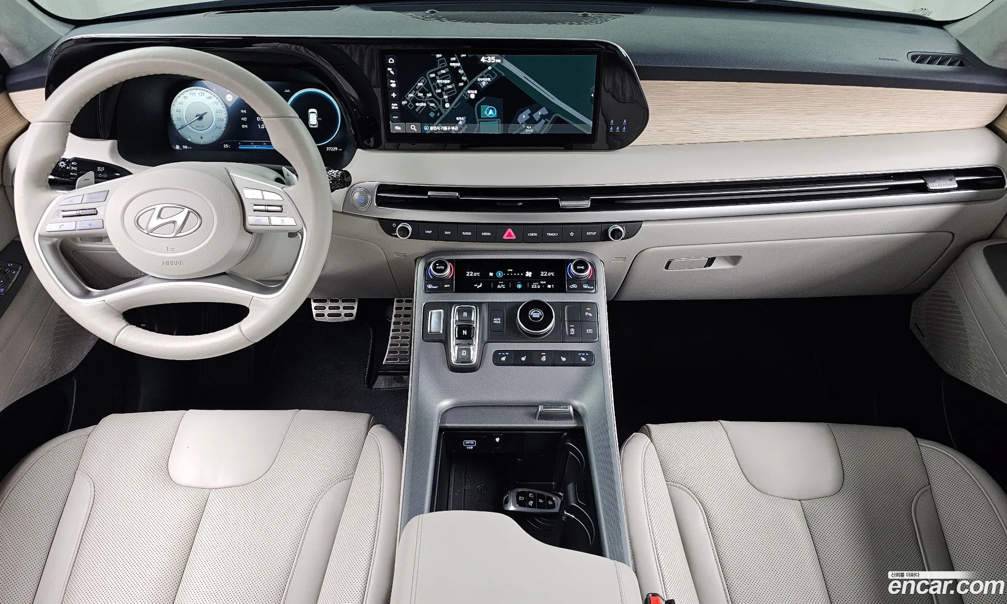 Hyundai Palisade 2024 — 2