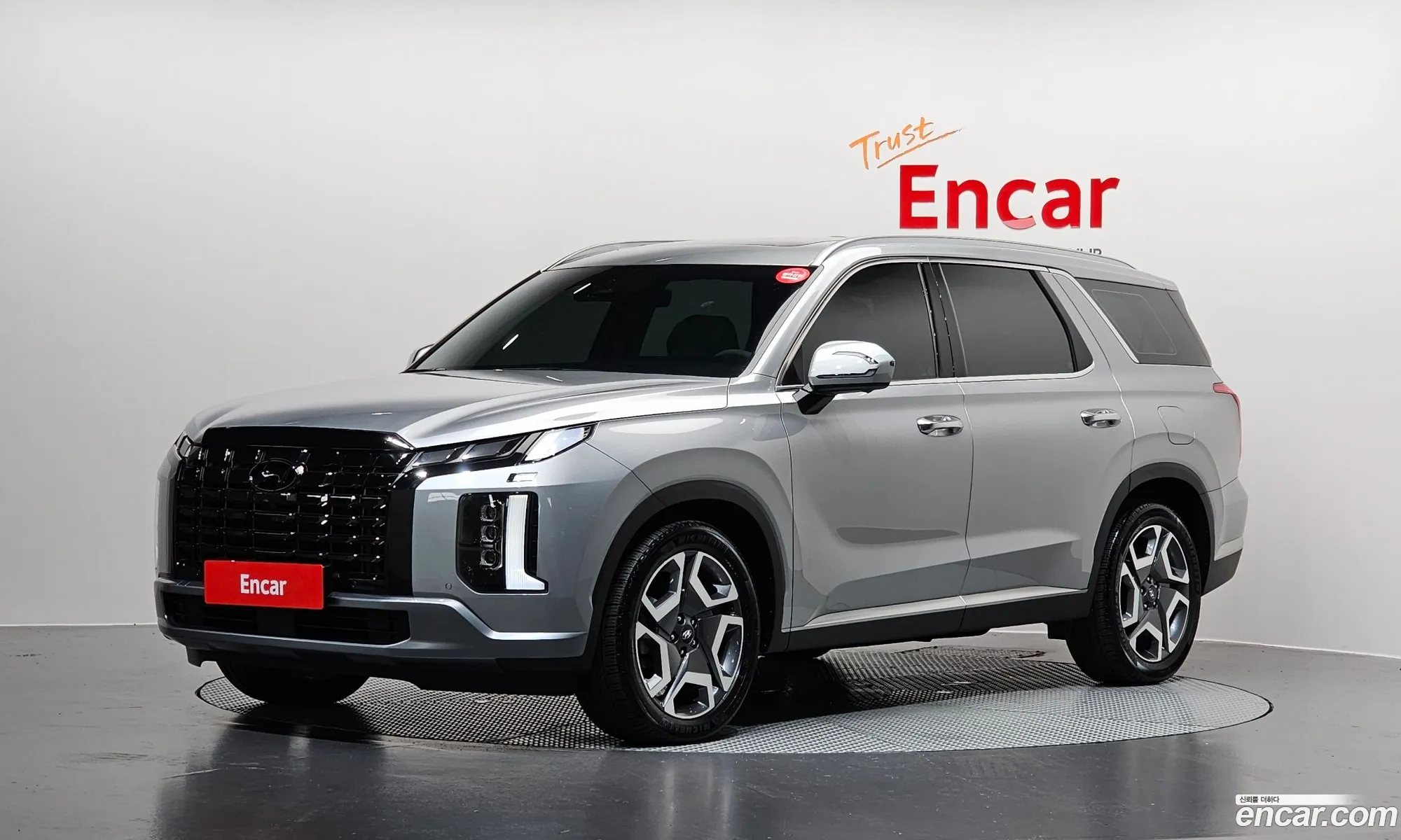 Hyundai Palisade 2024 — 4