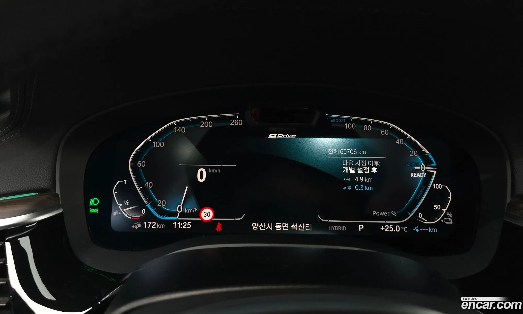 BMW 5 Series 2021 WBA51AG0 — 17