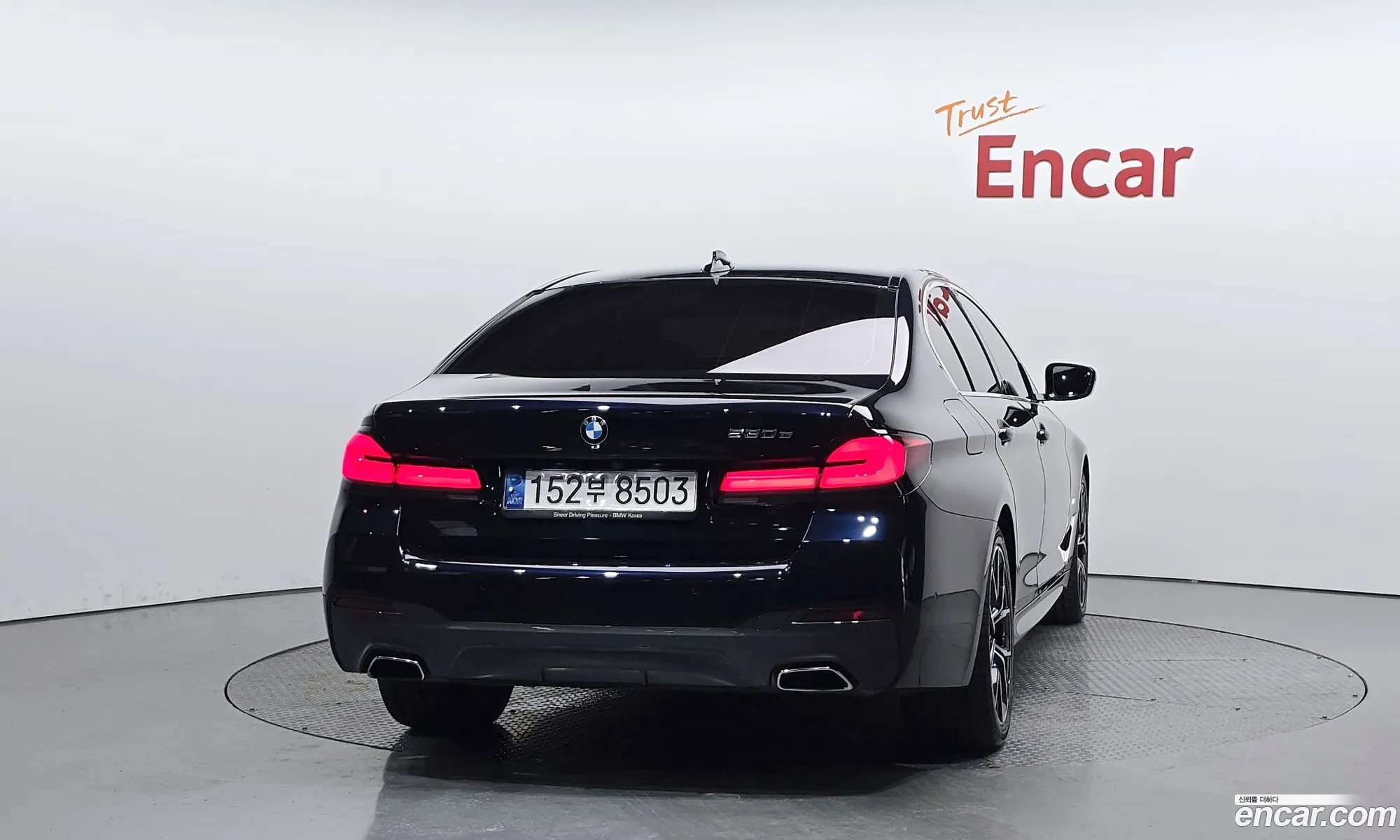 BMW 5 Series 2021 WBA51AG0 — 2
