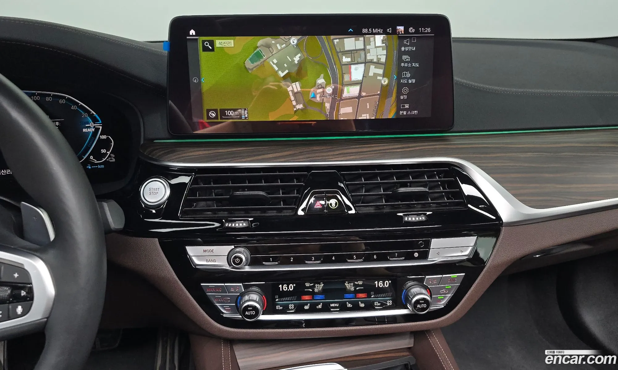 BMW 5 Series 2021 WBA51AG0 — 10