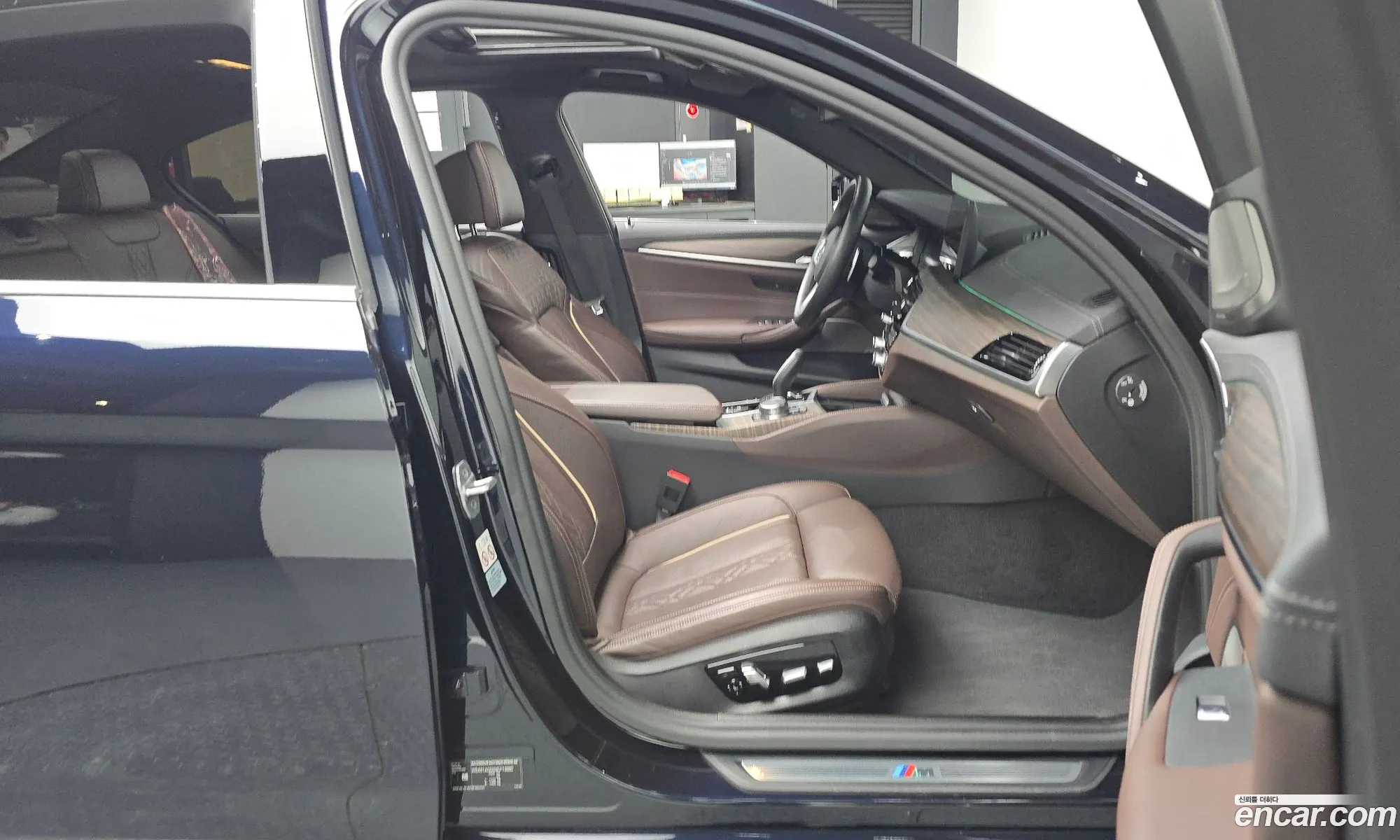 BMW 5 Series 2021 WBA51AG0 — 16