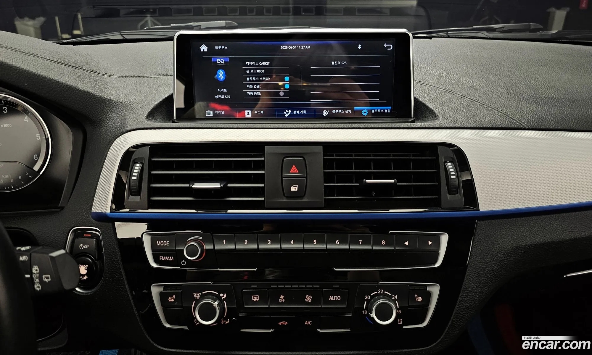 BMW 1 Series 2018 — 13
