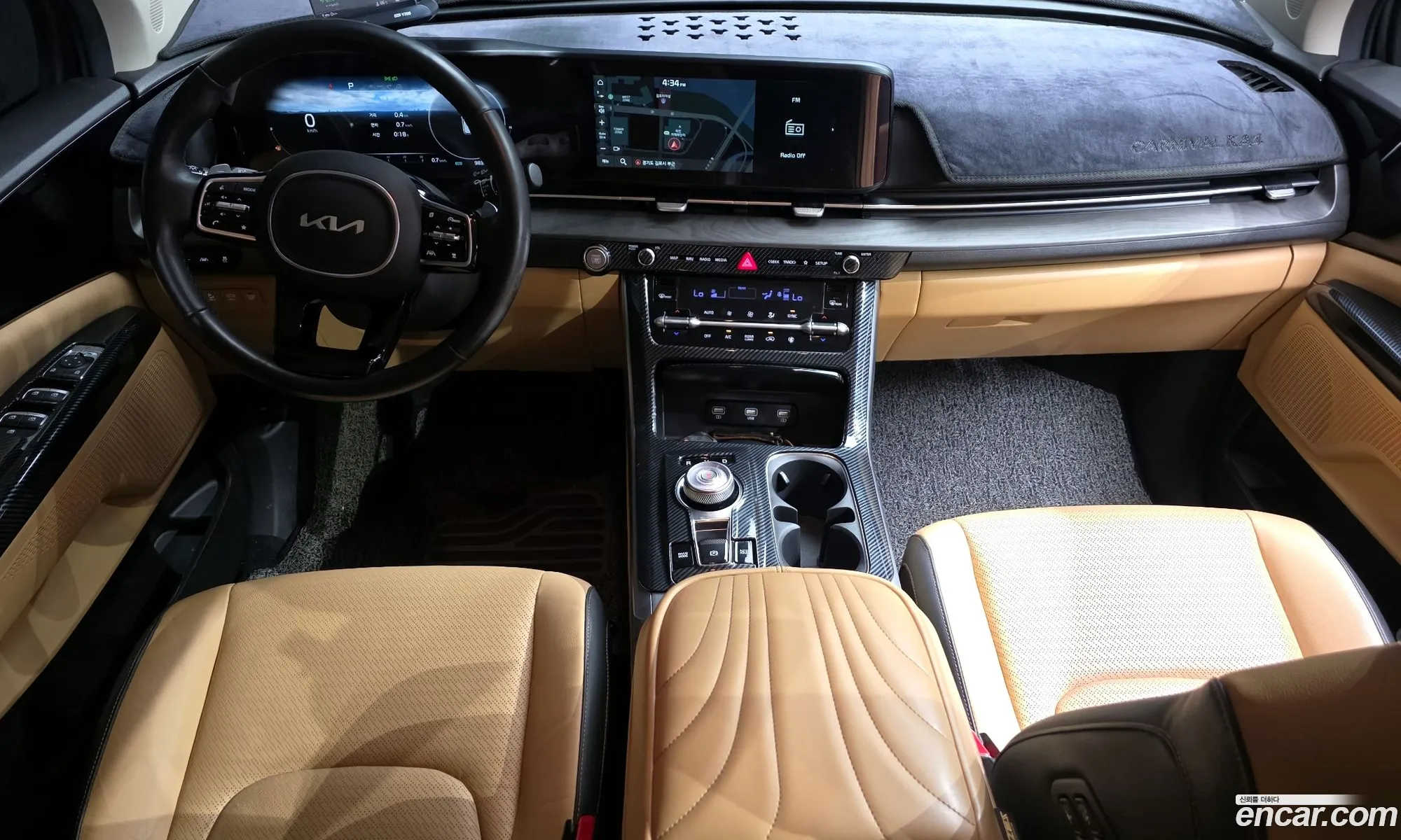 Kia Carnival 2023 — 4