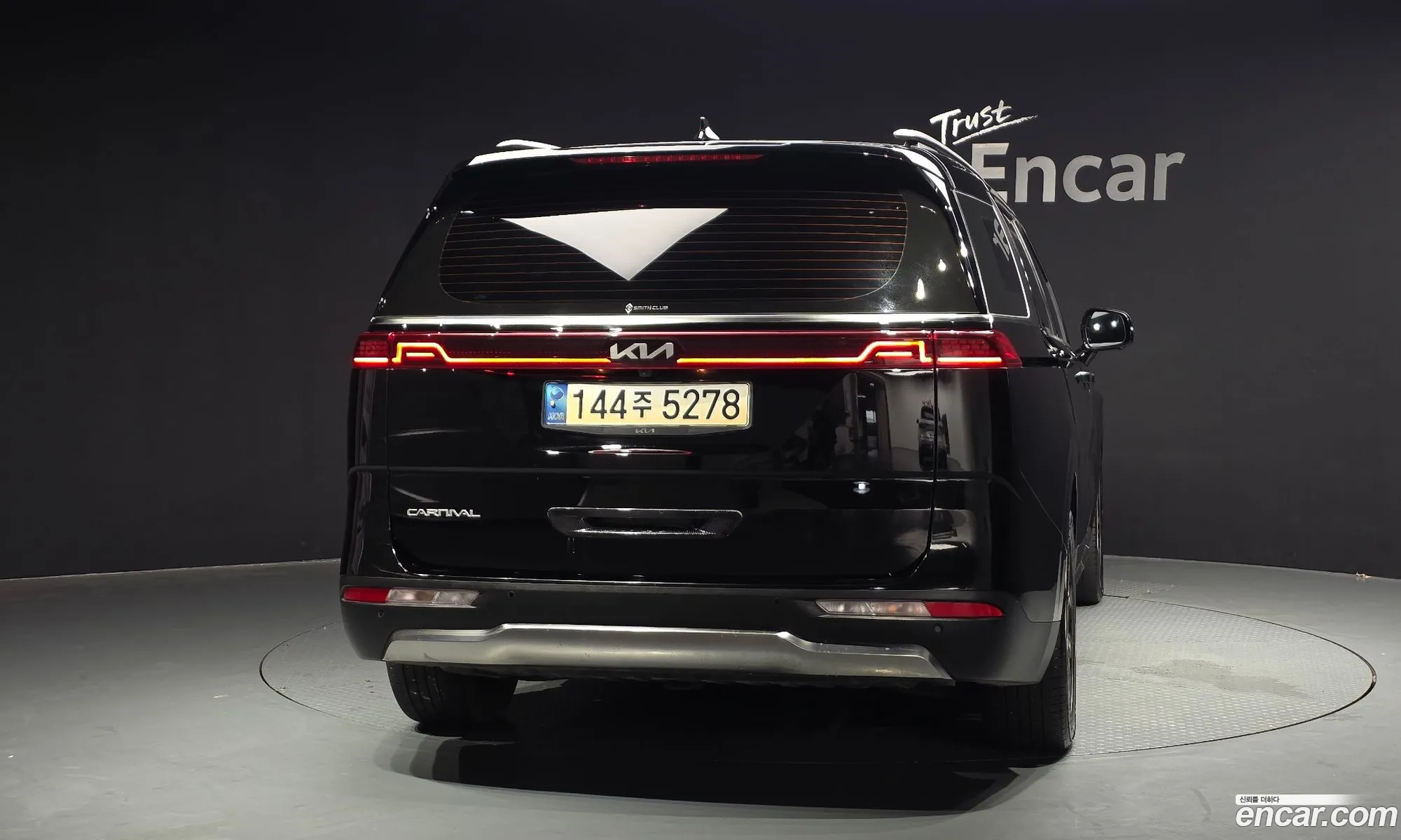Kia Carnival 2023 — 2