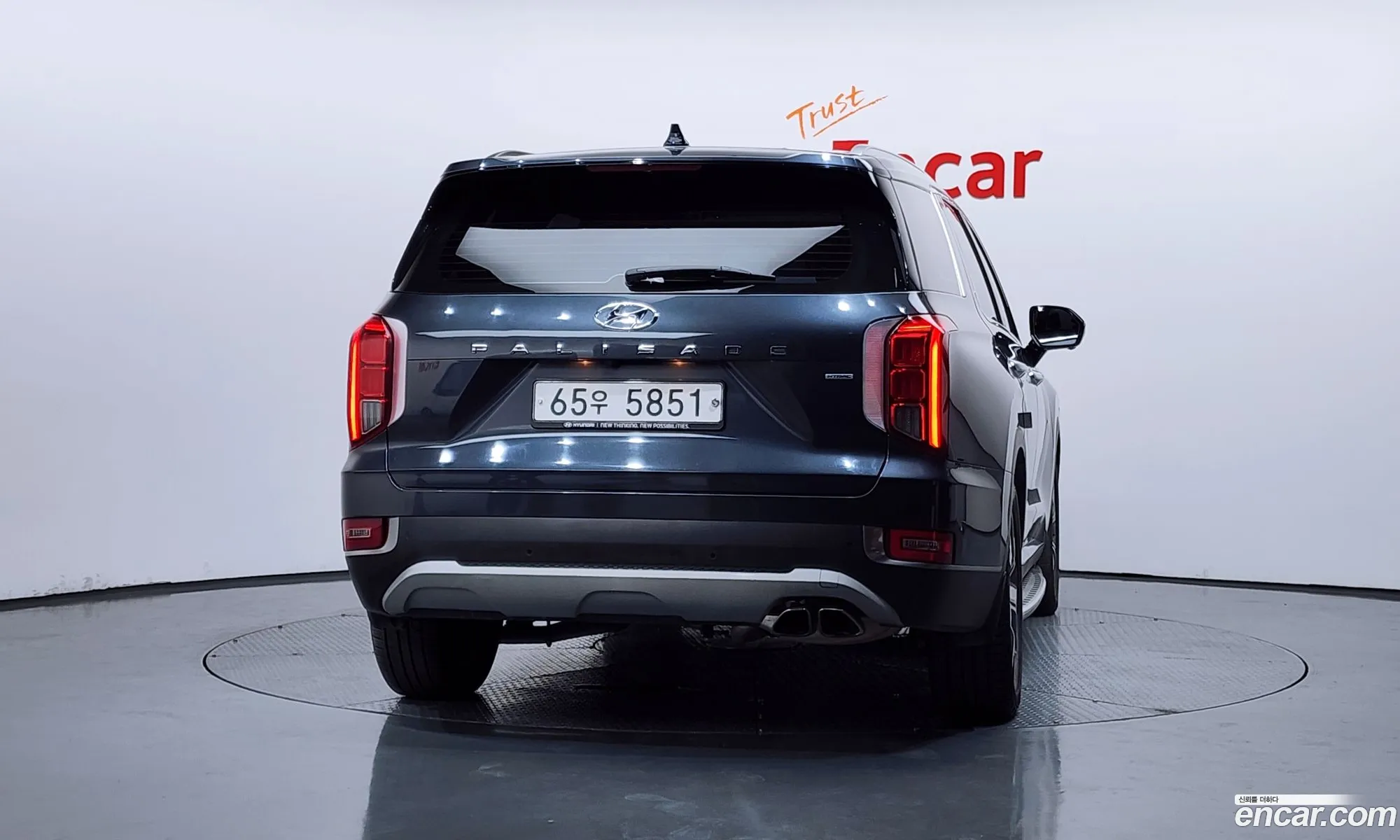 Hyundai Palisade 2019 — 2