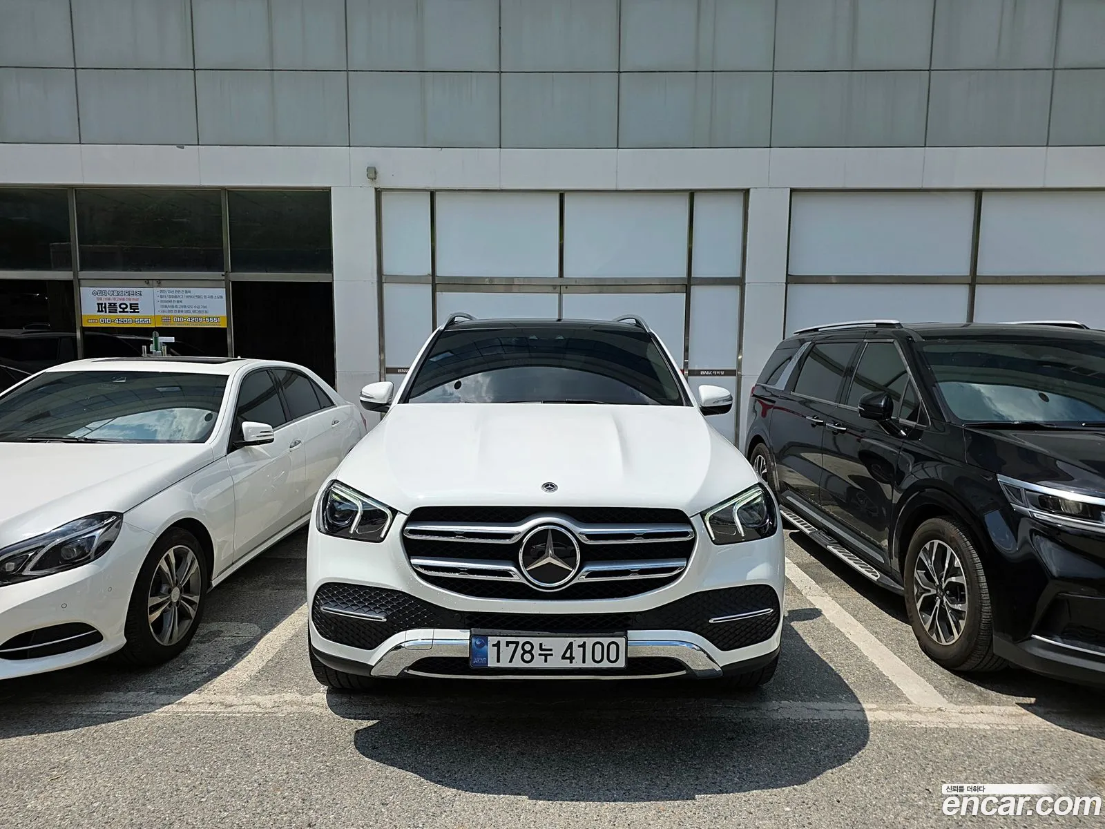 Mercedes-Benz GLE-Class W167 2021 — 5