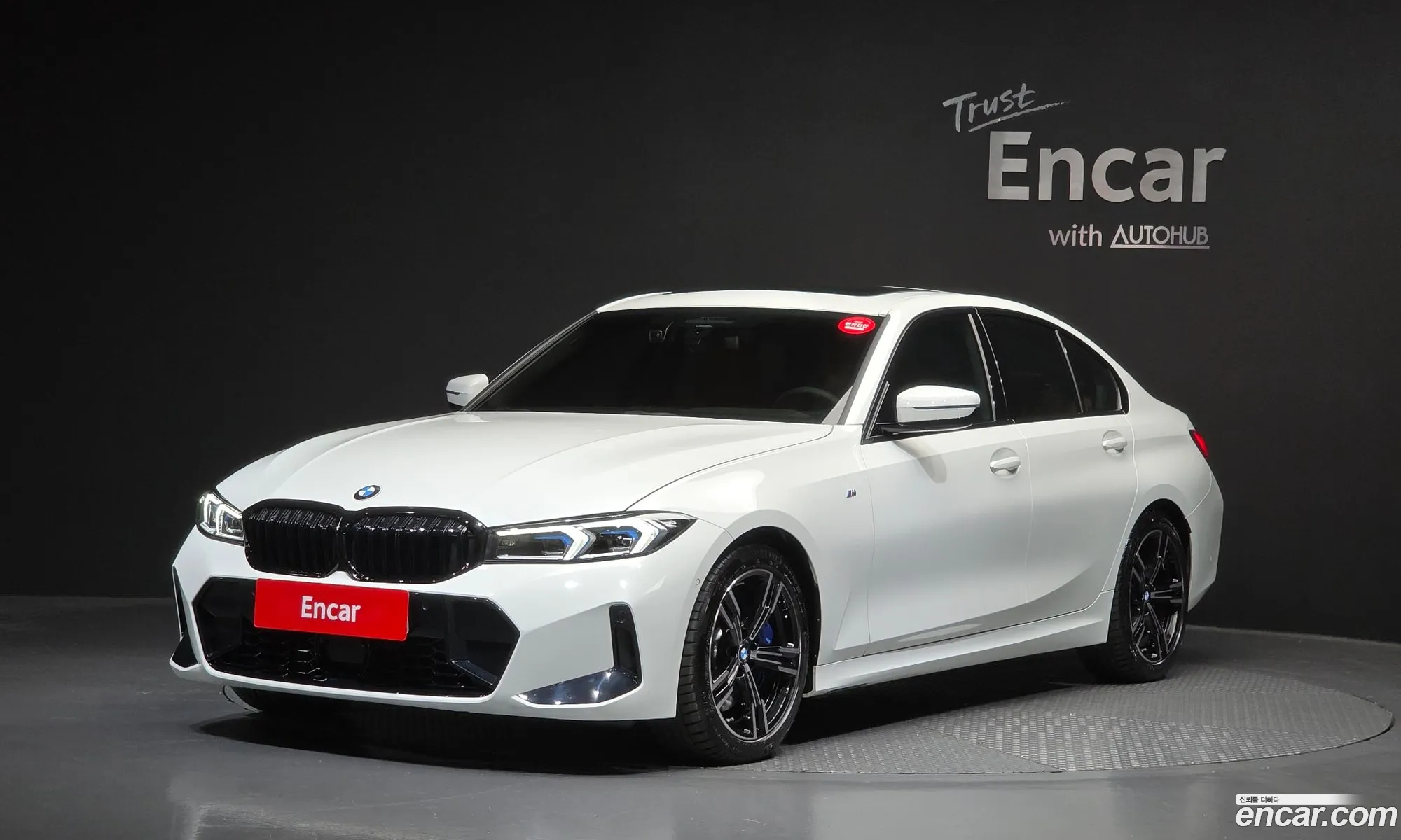 BMW 3 Series 2026 — 2