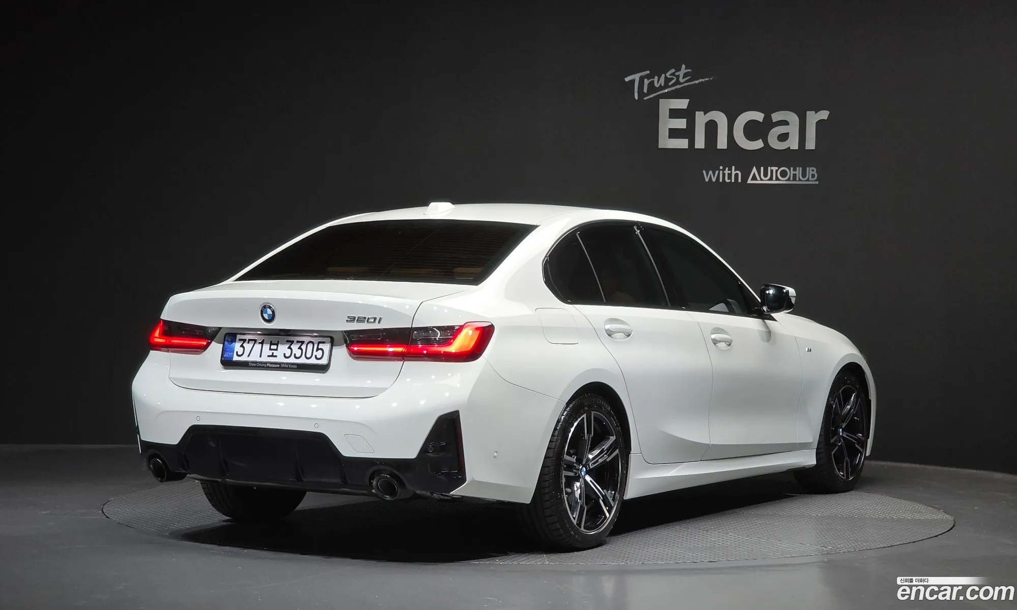 BMW 3 Series 2026 — 15