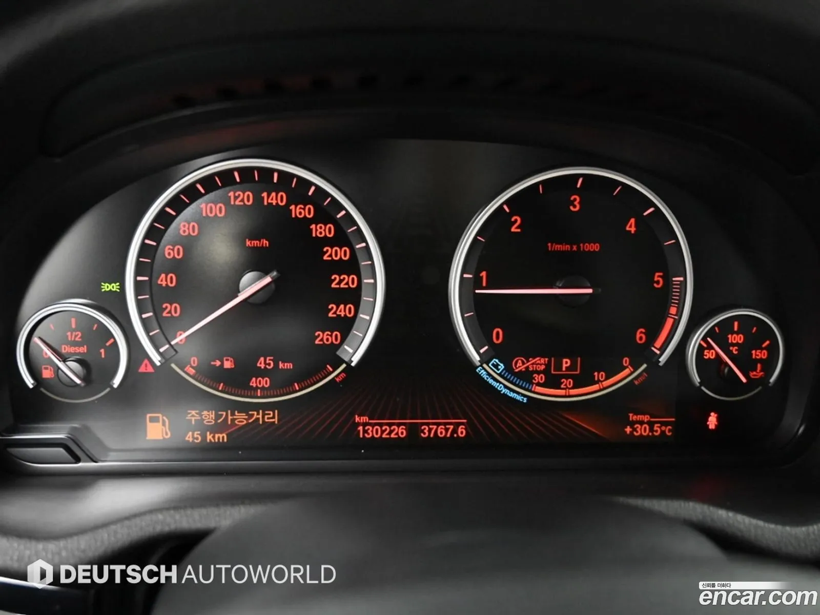 BMW X3 2016 — 10