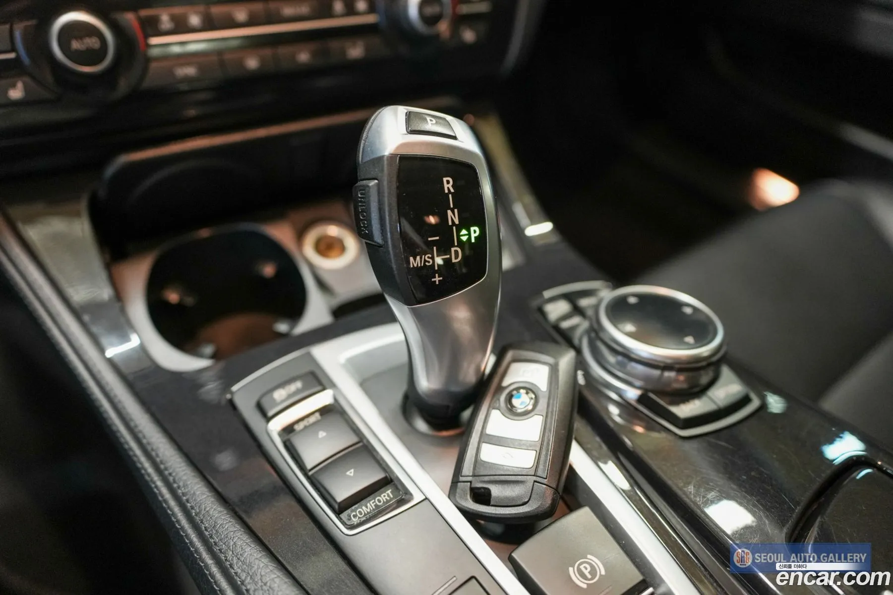 BMW 5 Series 2014 — 10