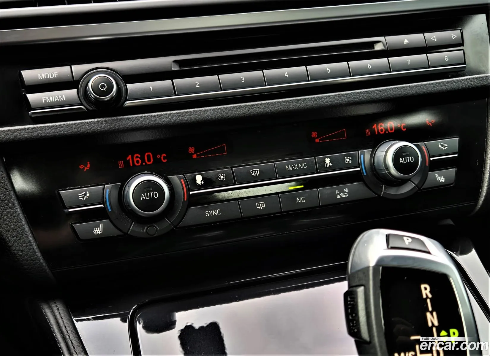 BMW 5 Series 2014 — 19