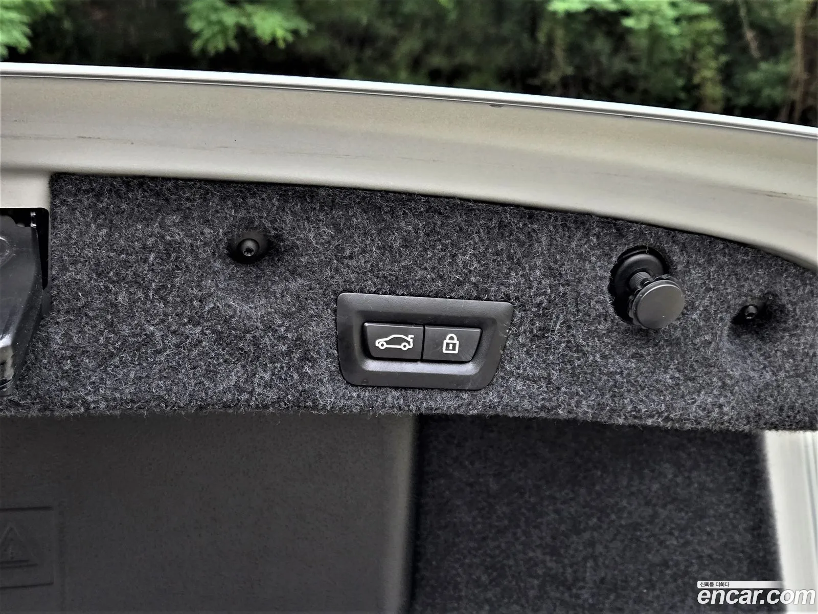 BMW 5 Series 2014 — 5