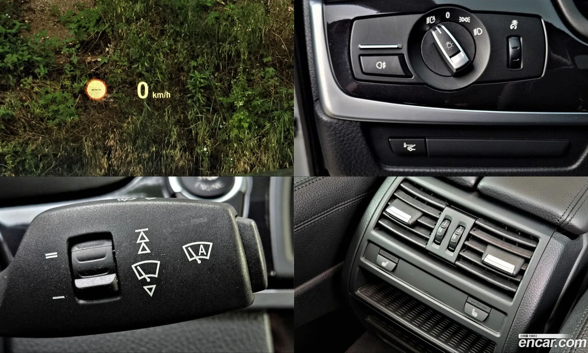 BMW 5 Series 2014 — 8