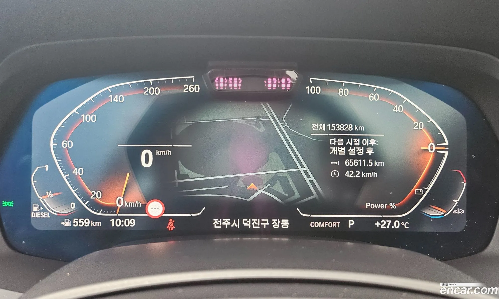 BMW X7 2021 — 13