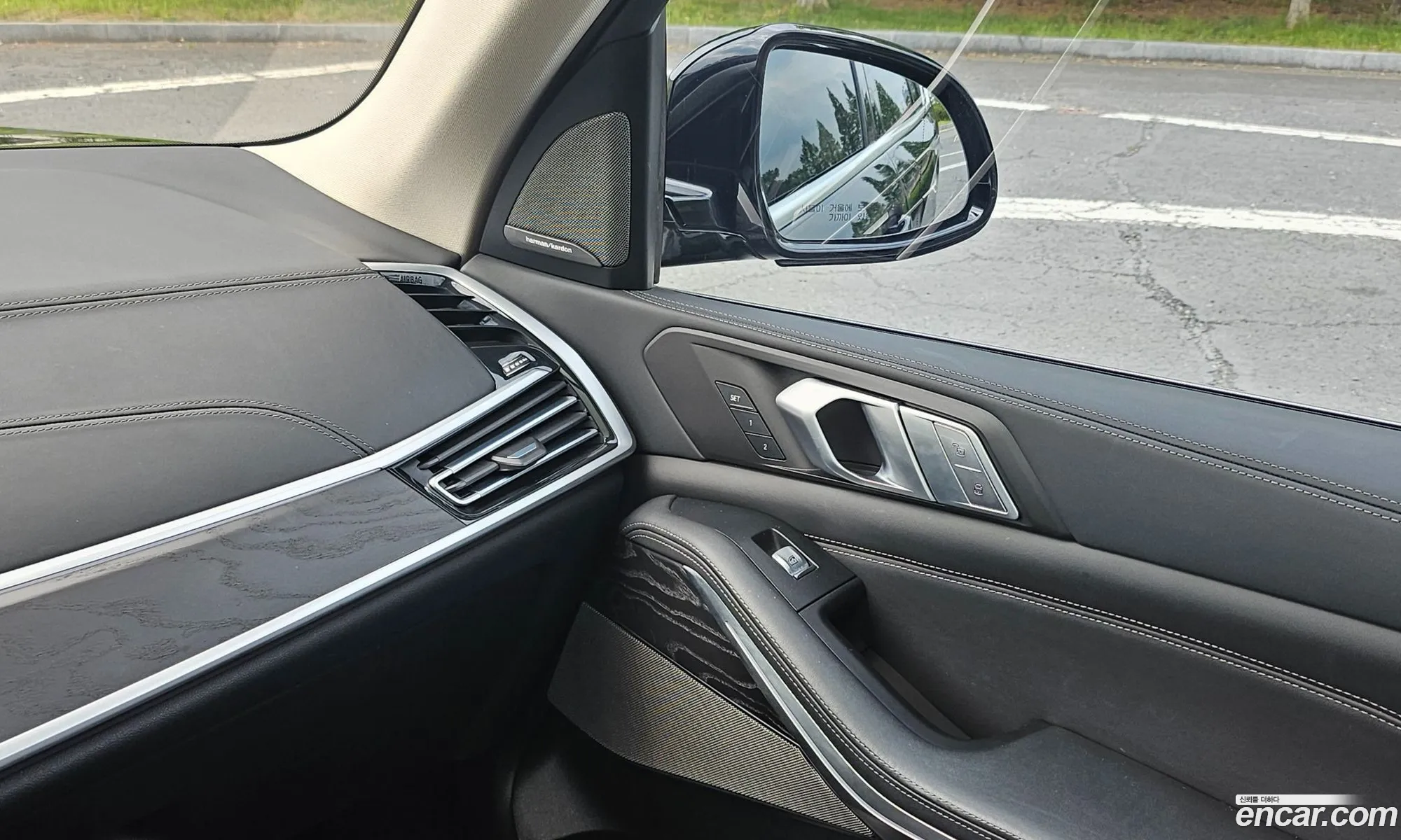 BMW X7 2021 — 16
