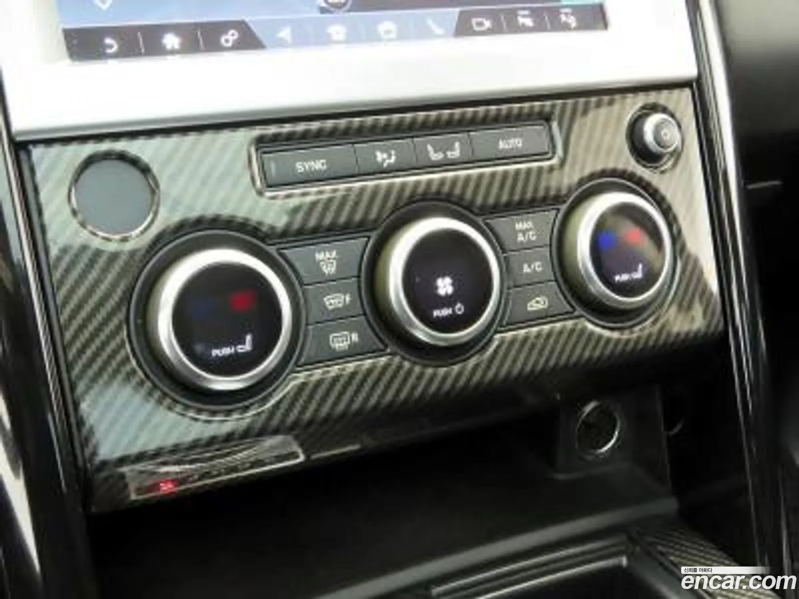 Land Rover Discovery 5 2019 — 2