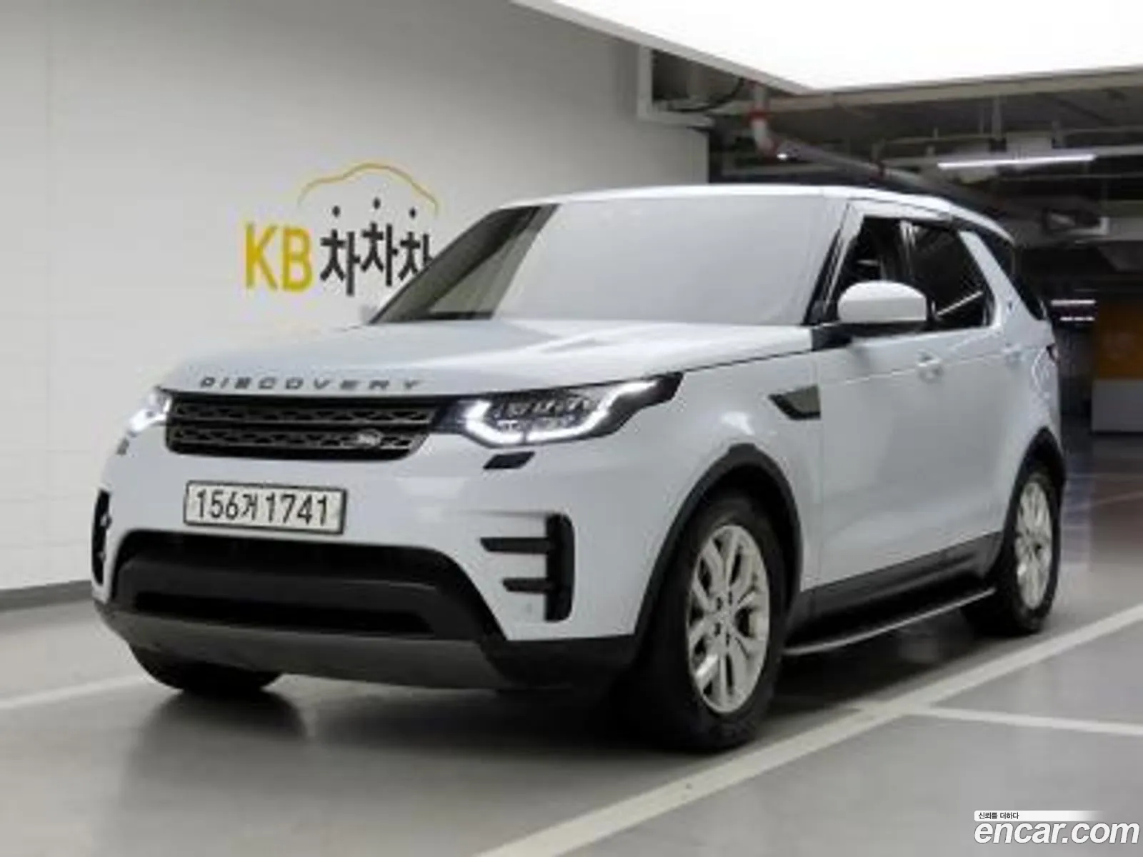 Land Rover Discovery 5 2019 — 7