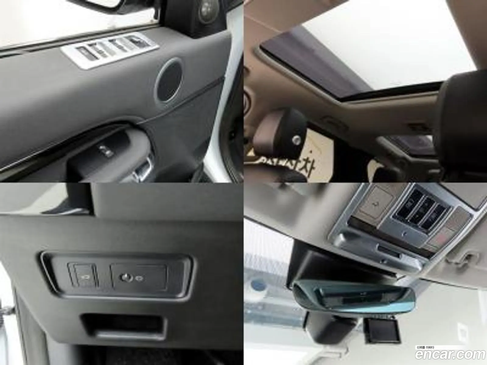 Land Rover Discovery 5 2019 — 18