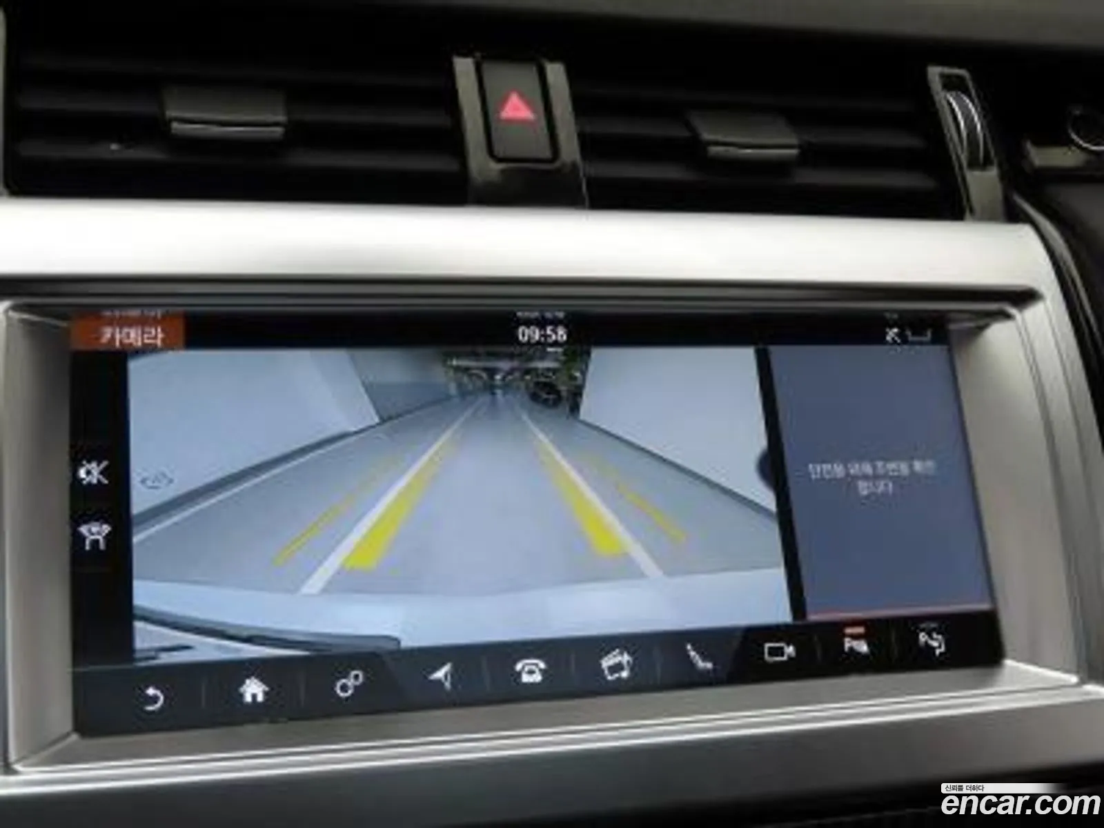 Land Rover Discovery 5 2019 — 12