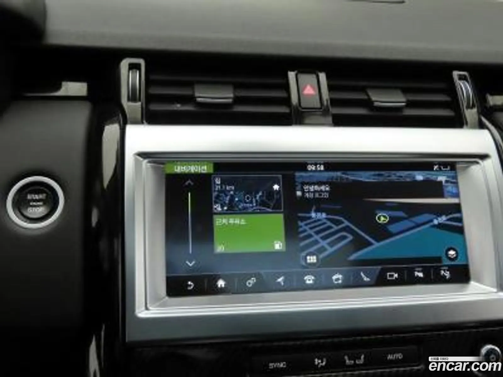 Land Rover Discovery 5 2019 — 3