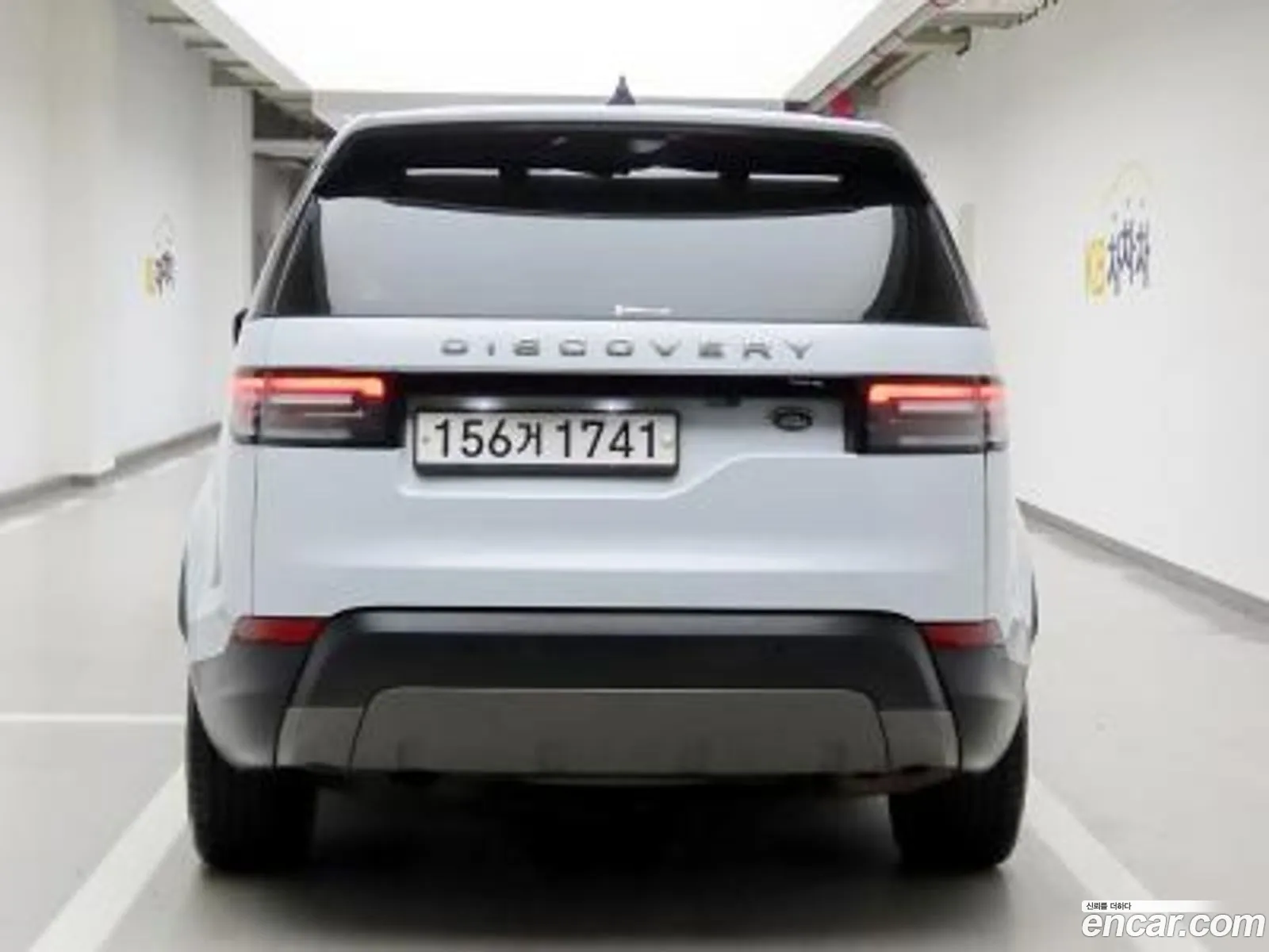 Land Rover Discovery 5 2019 — 10