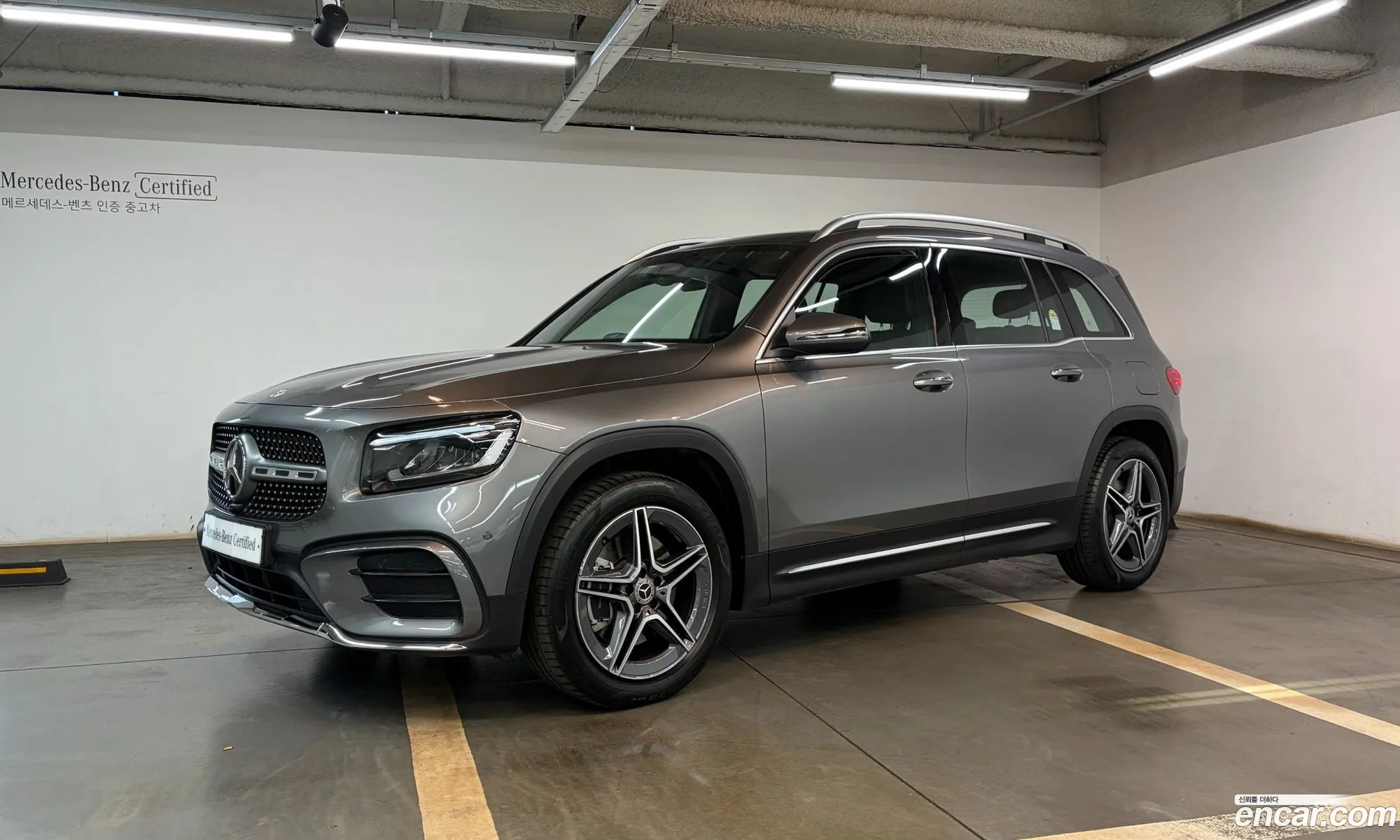 Mercedes-Benz GLB-Class X247 2025 — 15