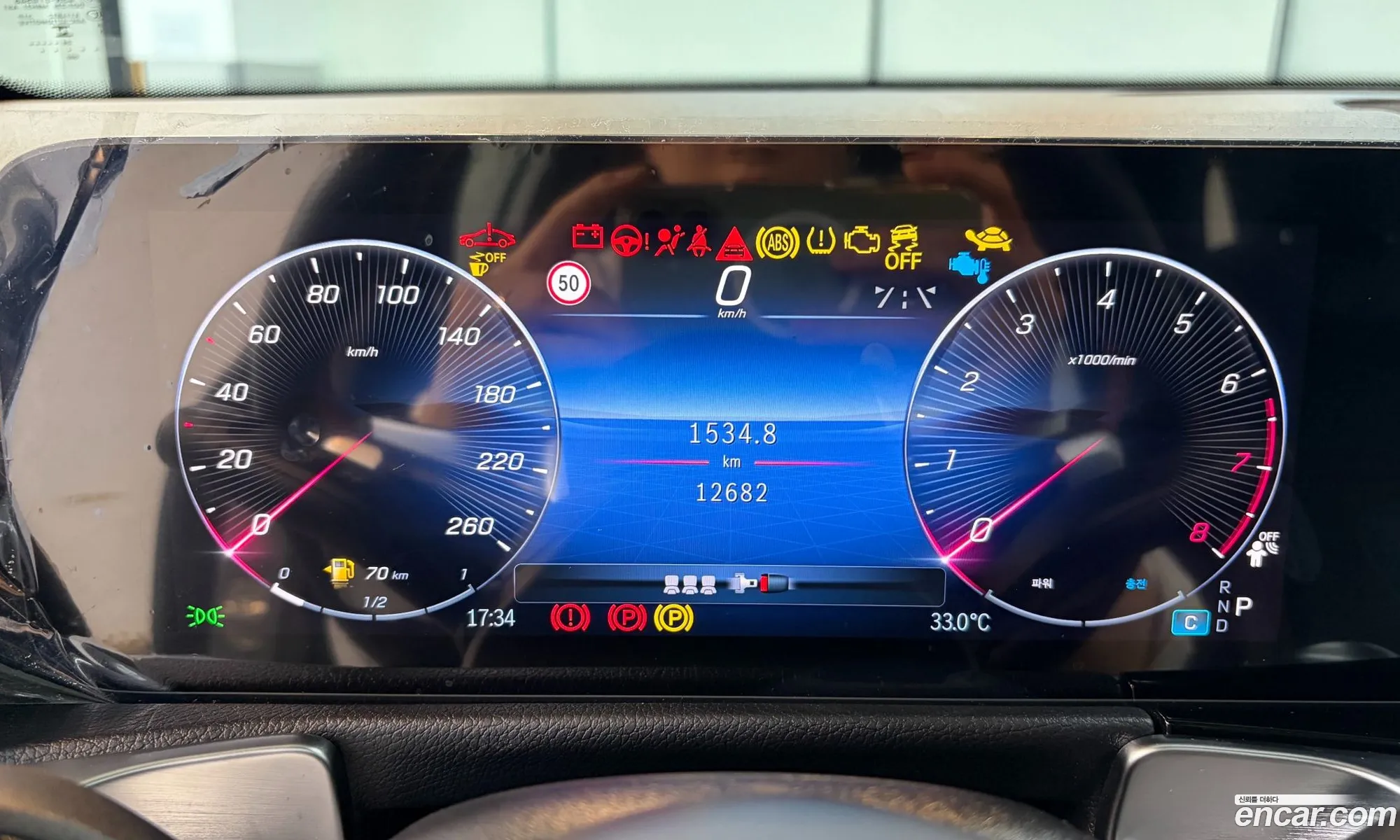 Mercedes-Benz GLB-Class X247 2025 — 17