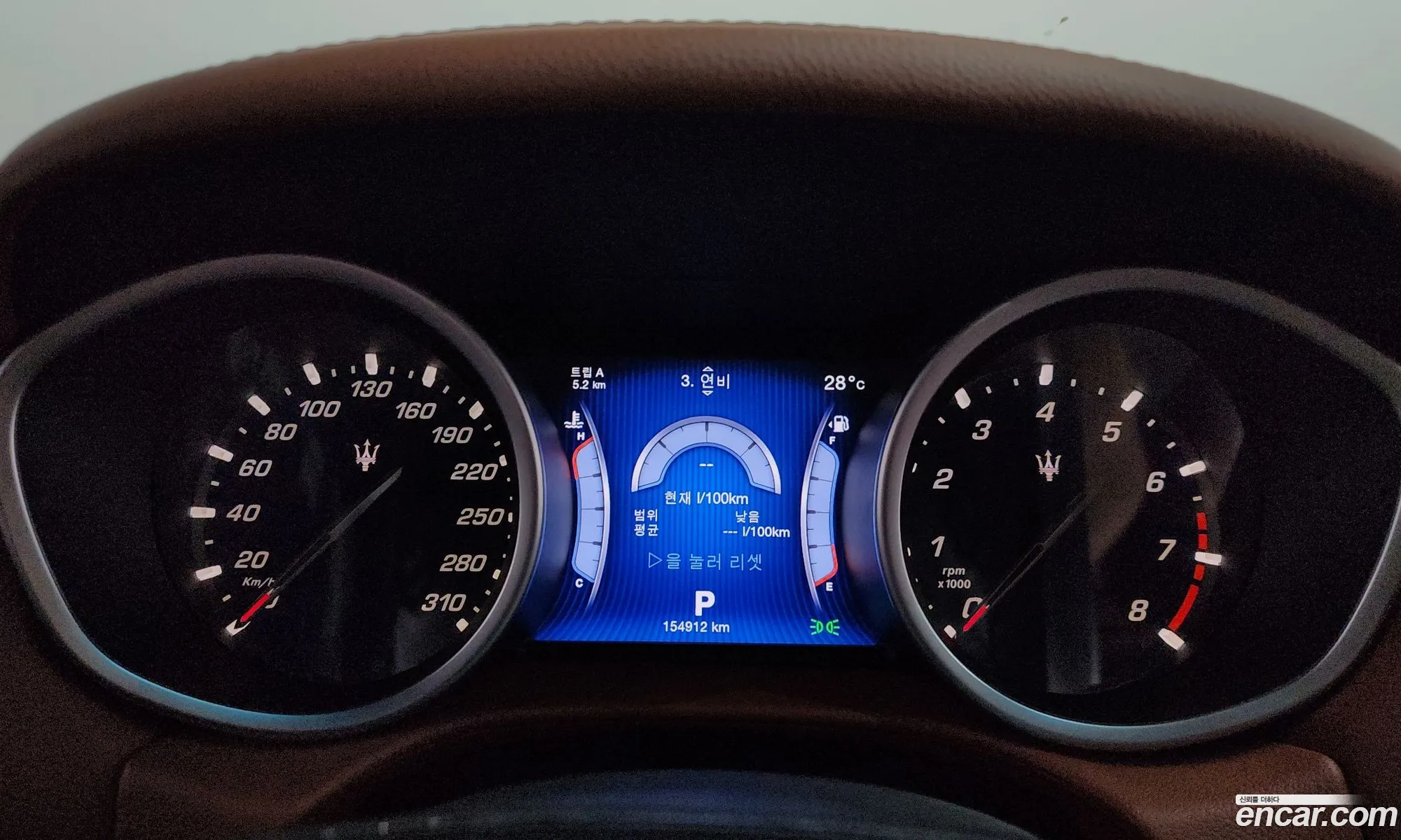 Maserati Ghibli 2014 — 3