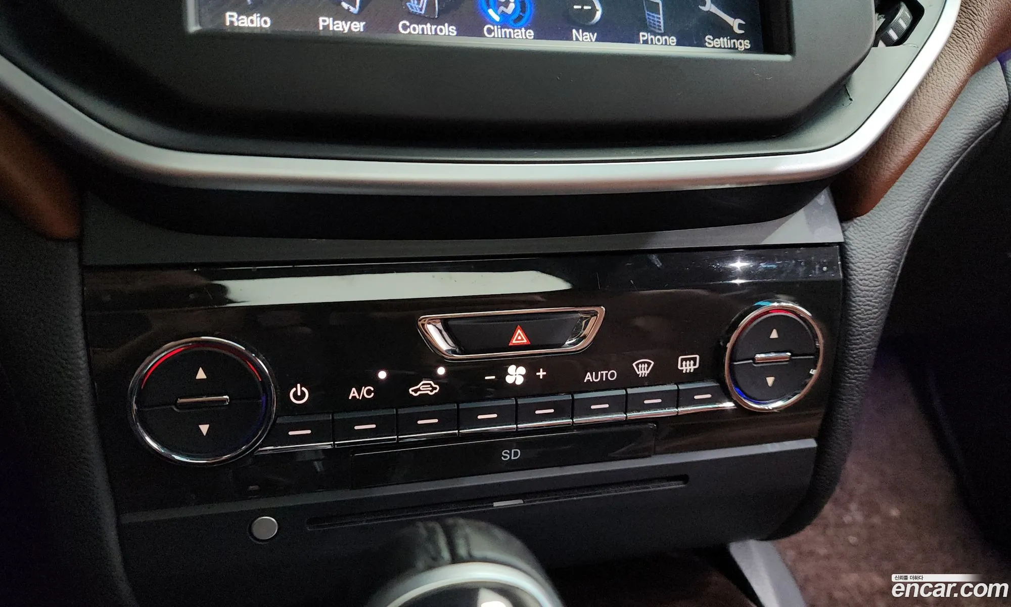 Maserati Ghibli 2014 — 15