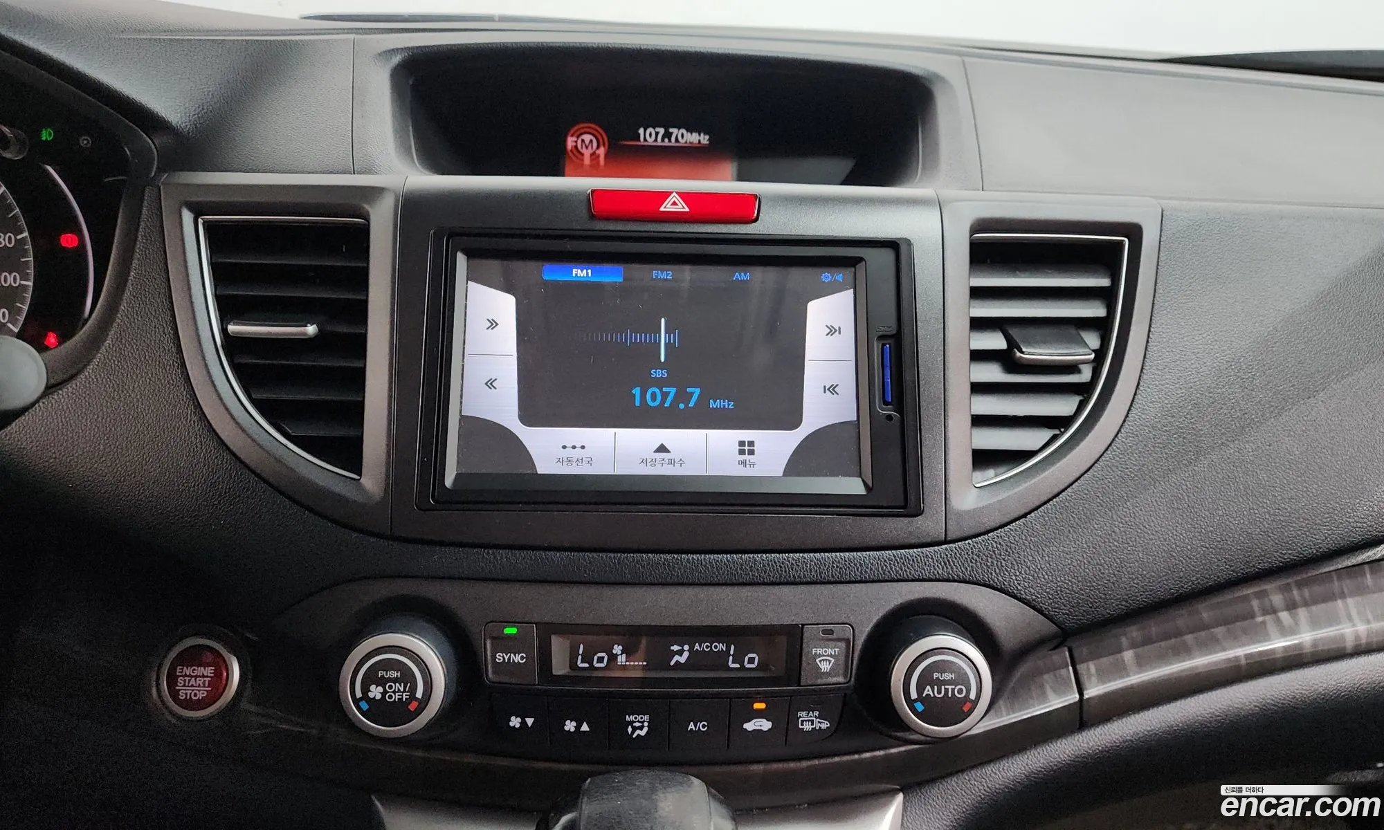 Honda CR-V 2014 — 11