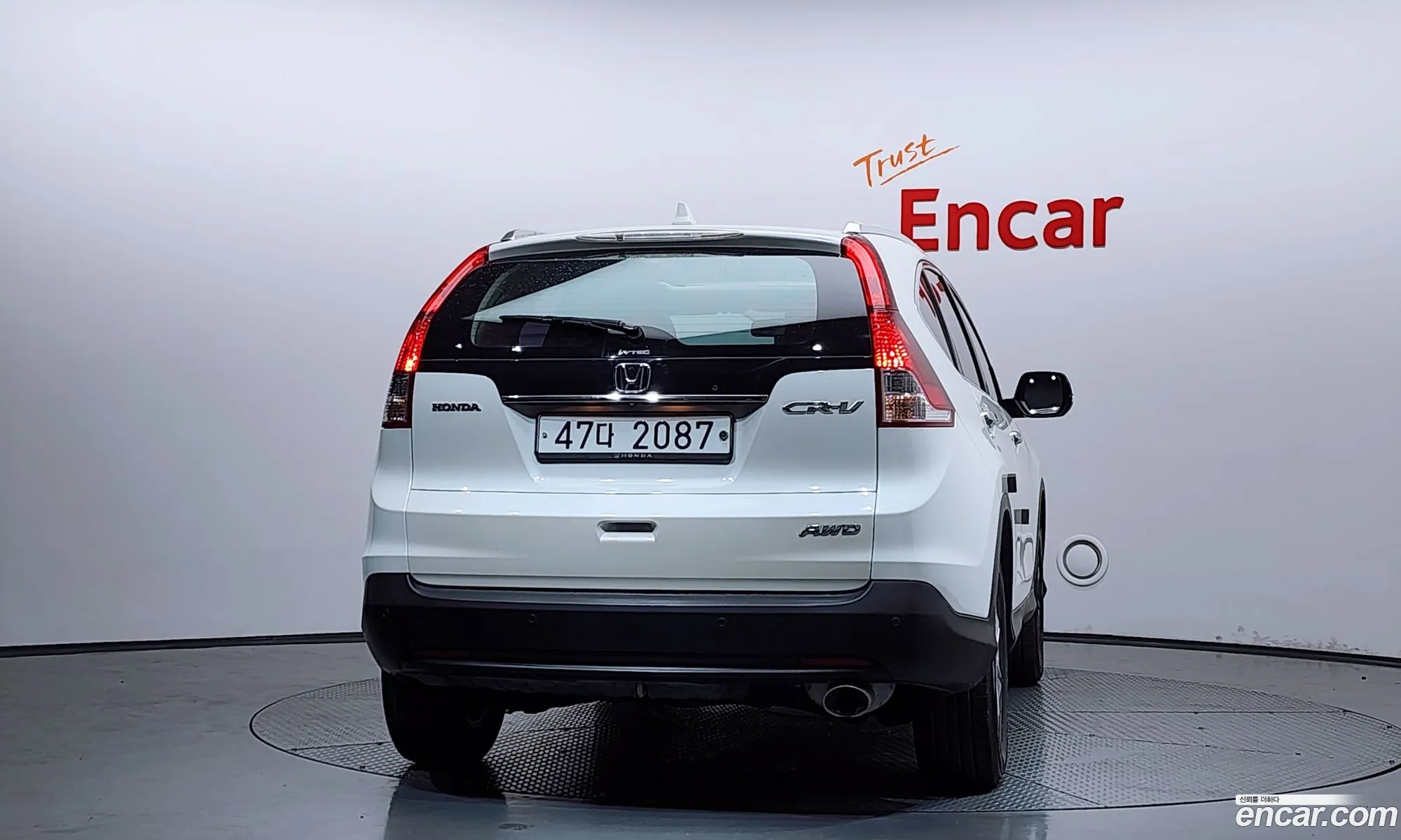 Honda CR-V 2014 — 2