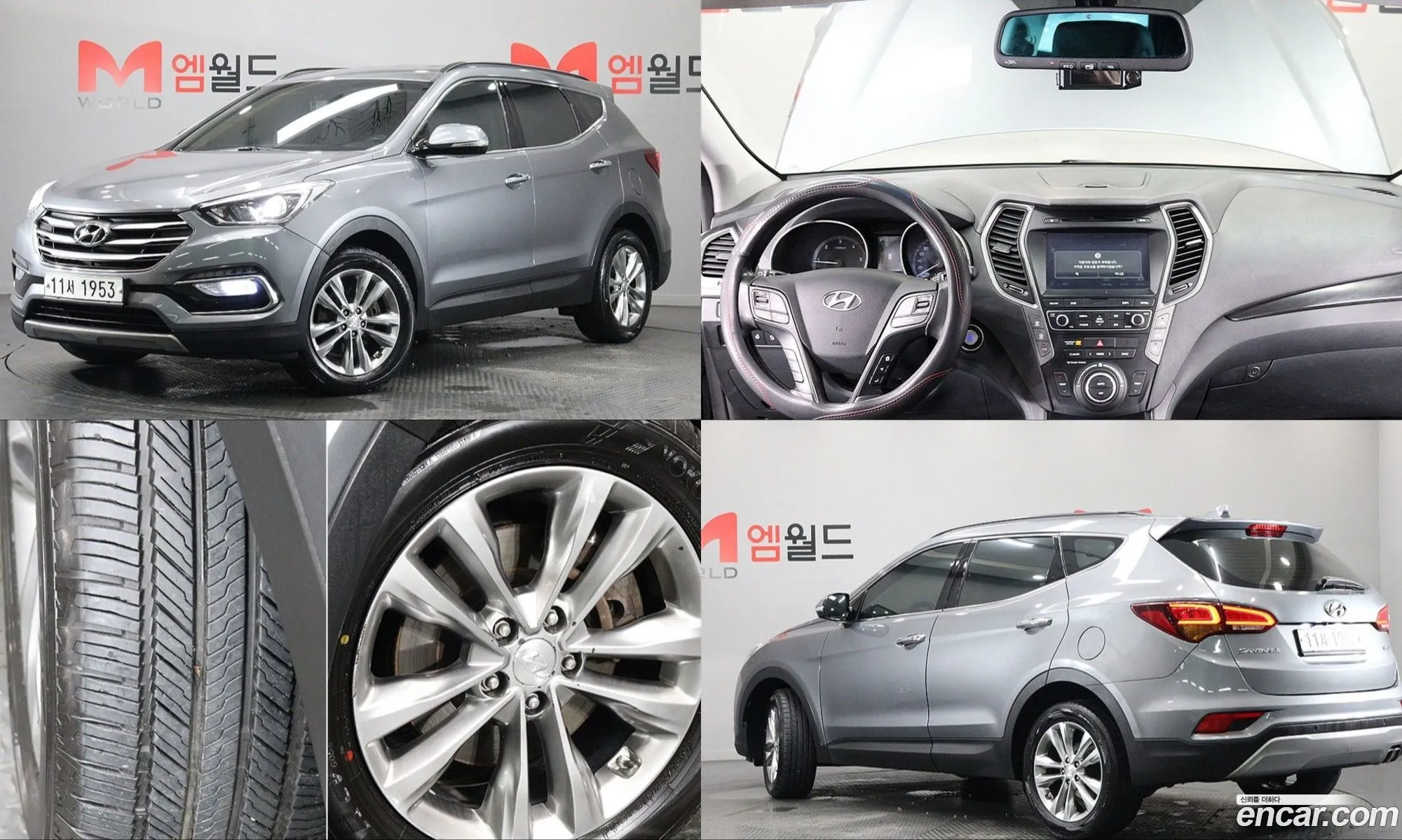 Hyundai Santa Fe the Prime 2015 — 4