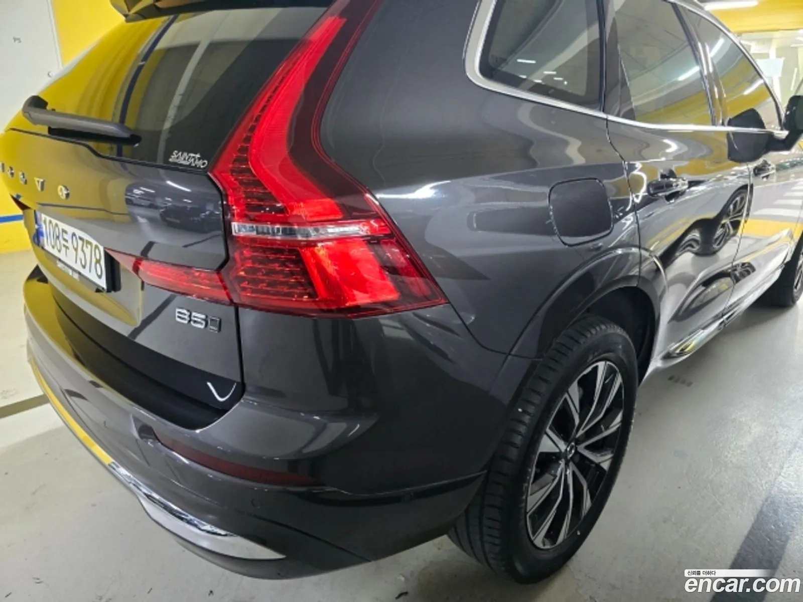Volvo XC60 2023 — 7